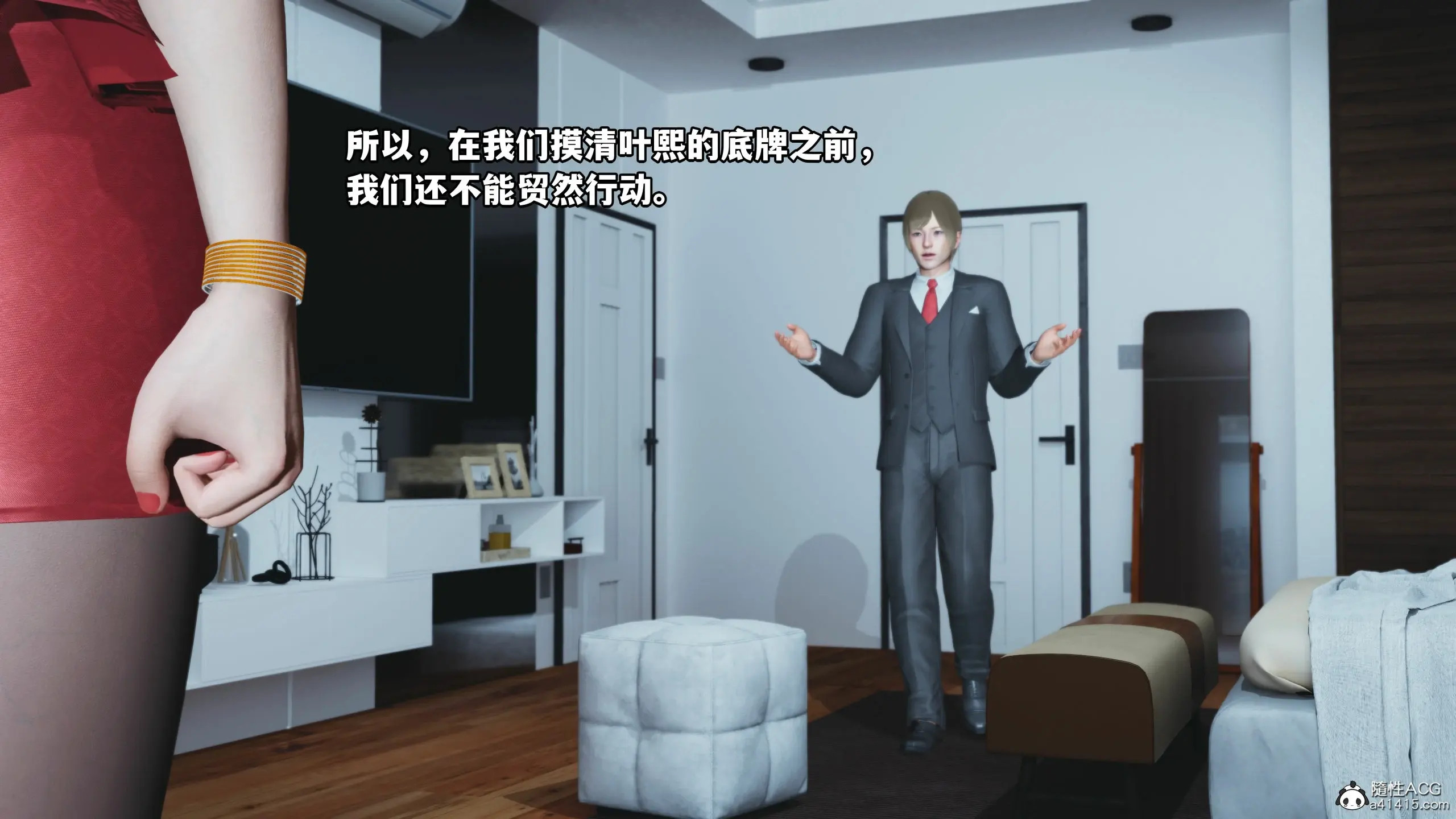 第117页