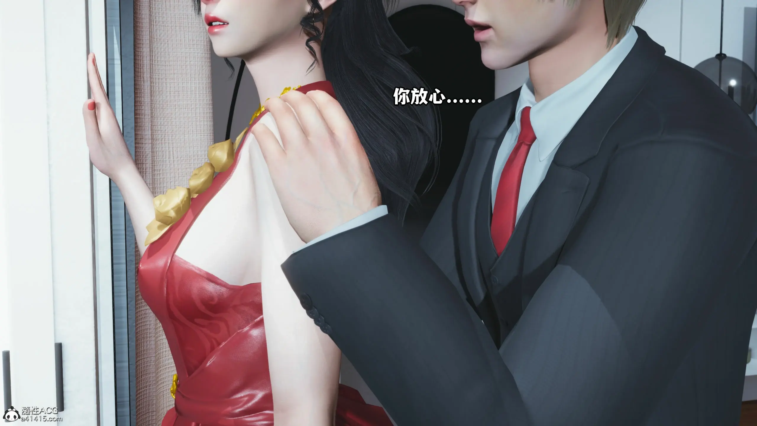 第119页