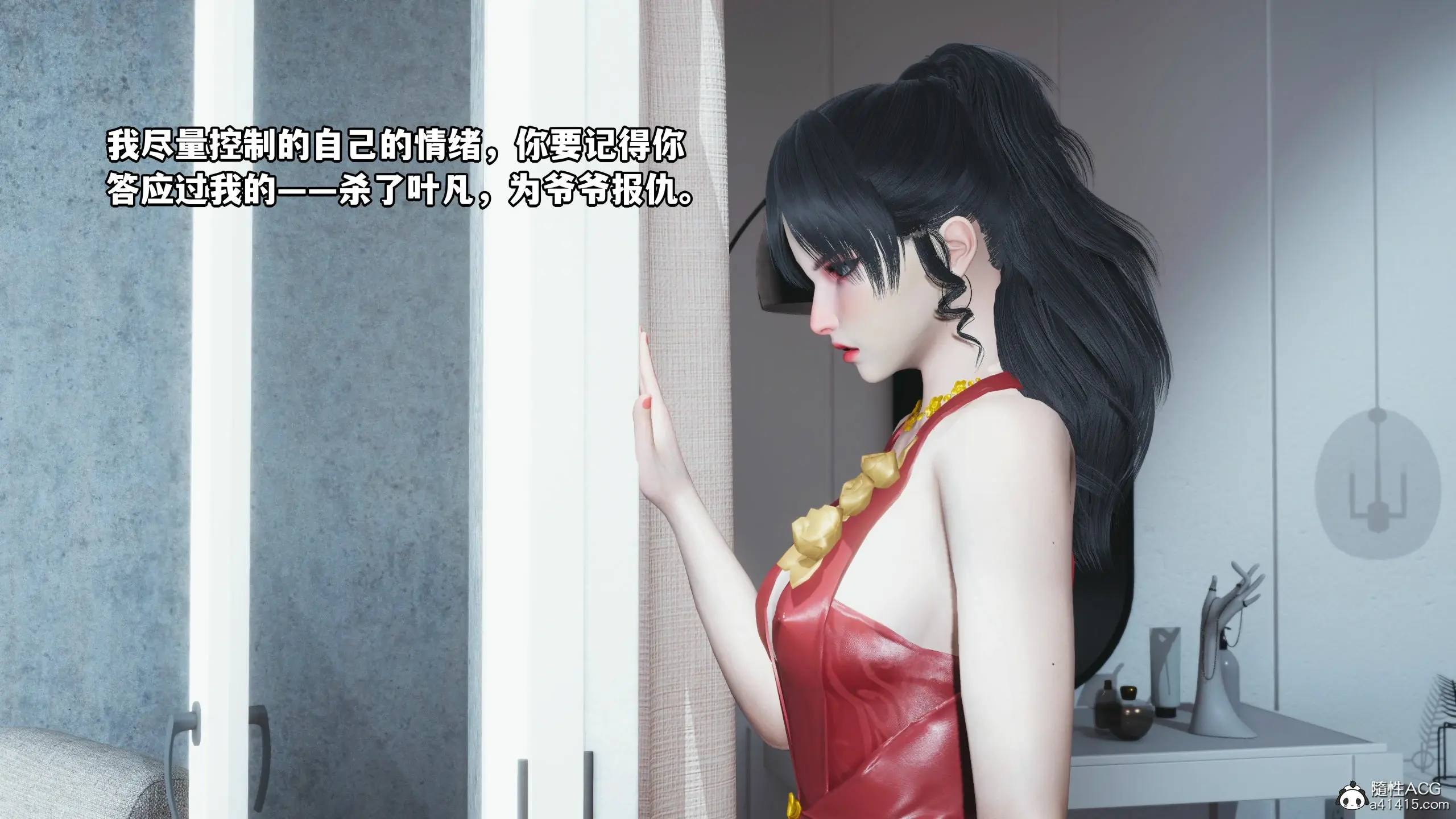 第118页