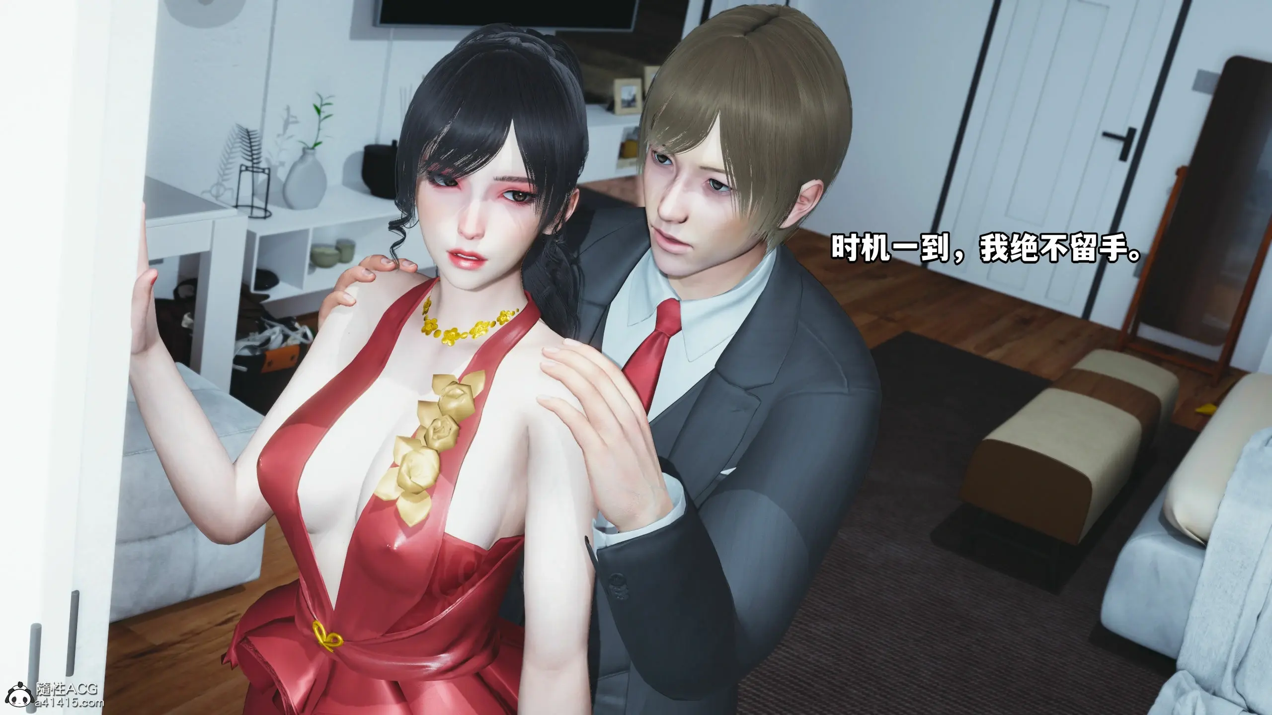 第120页