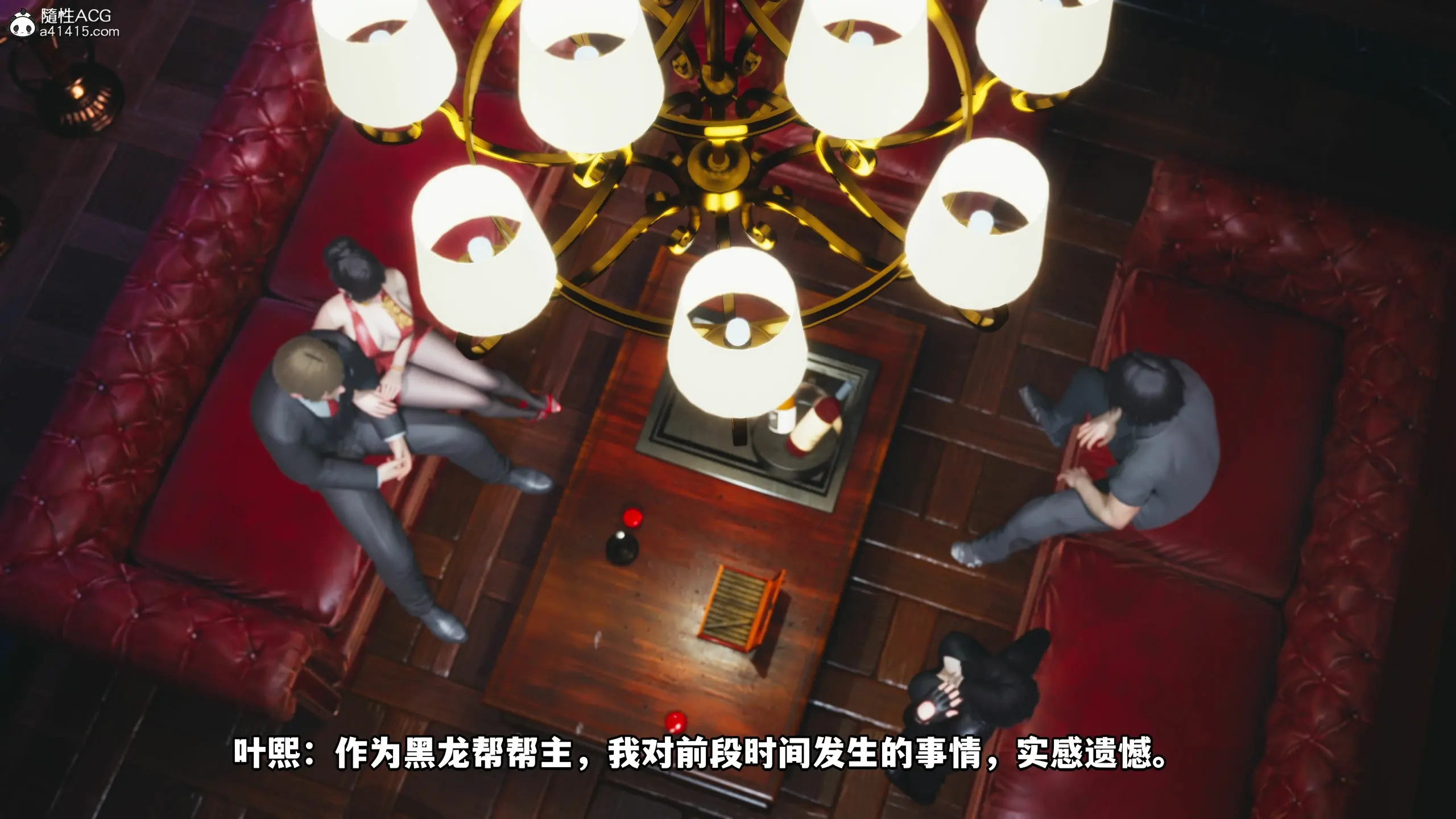 第128页
