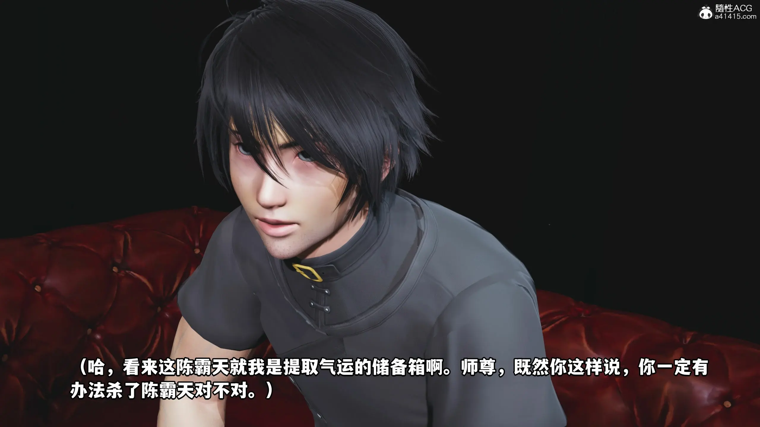 第141页
