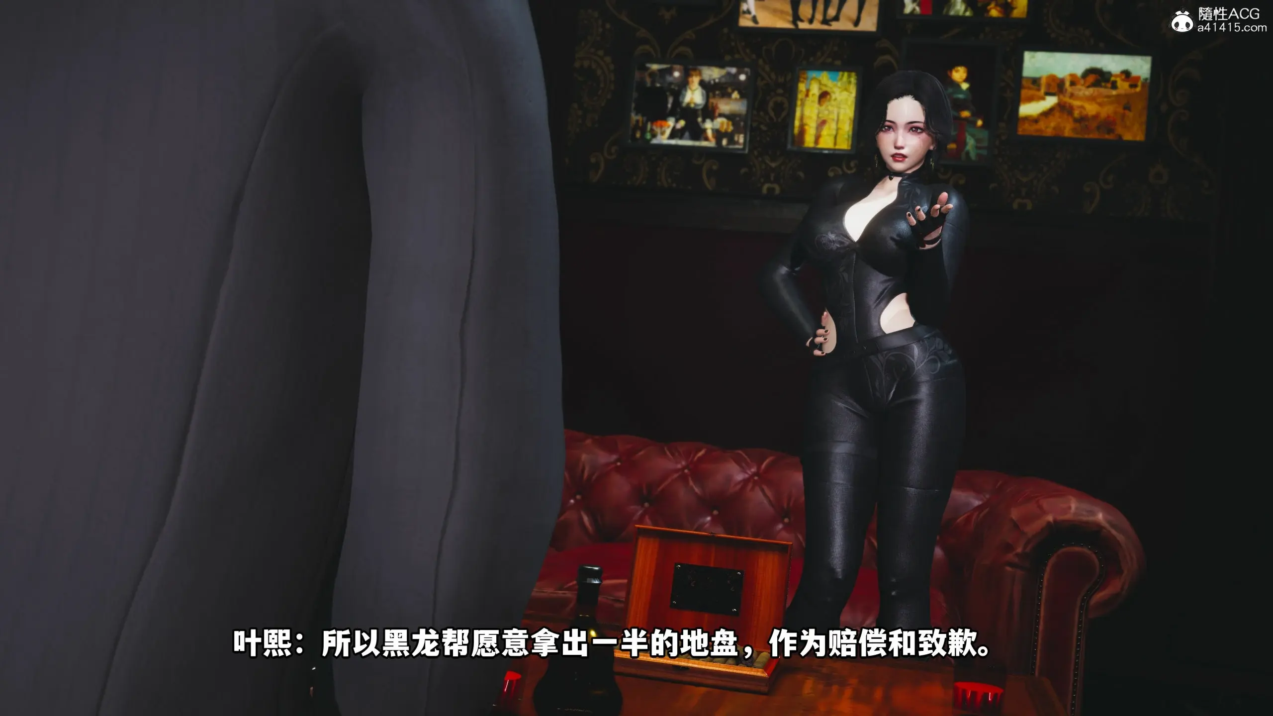 第144页