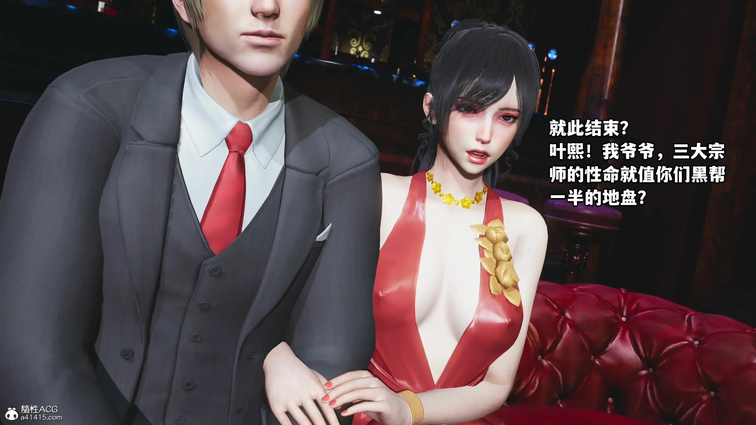第146页