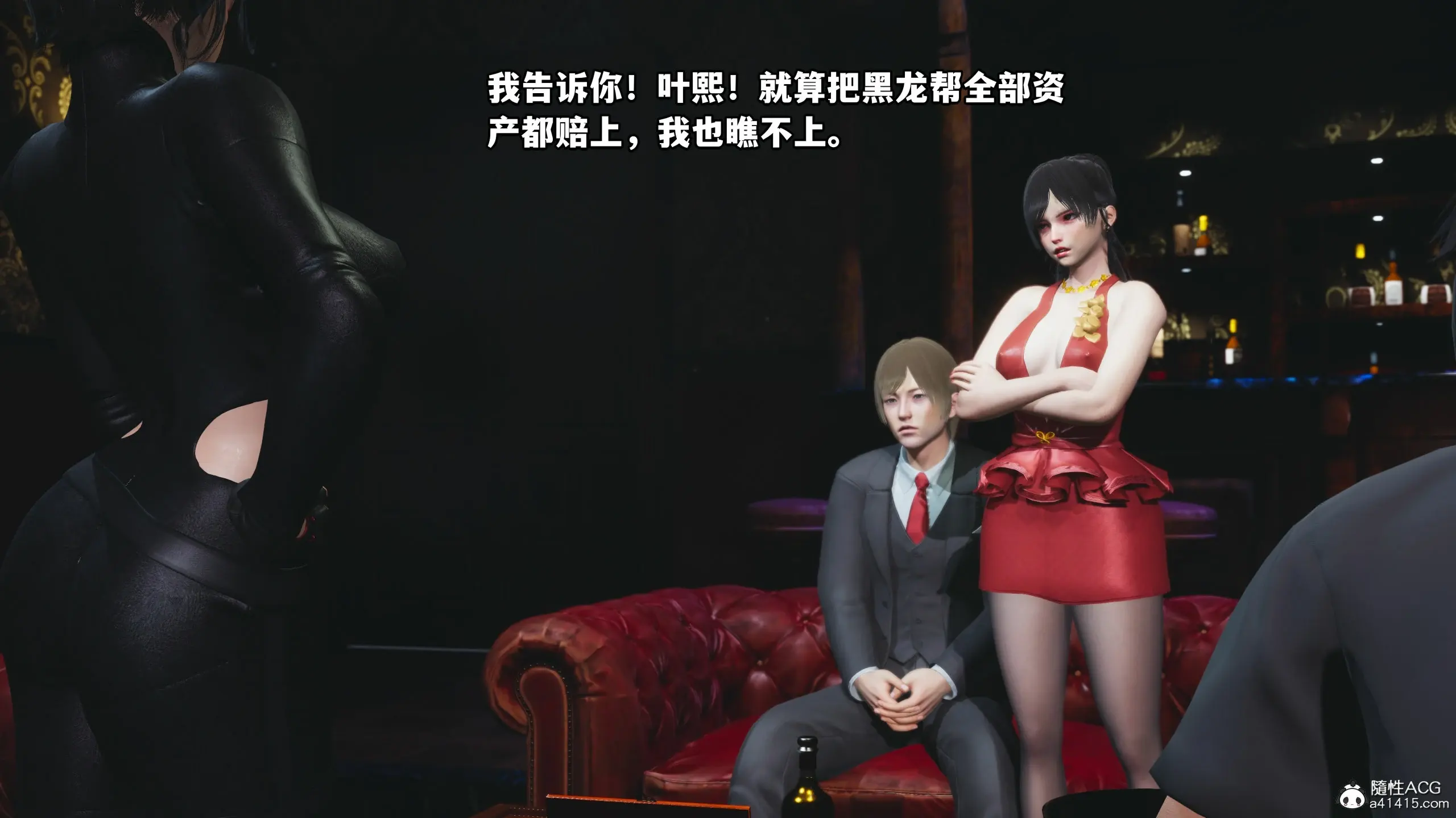 第147页