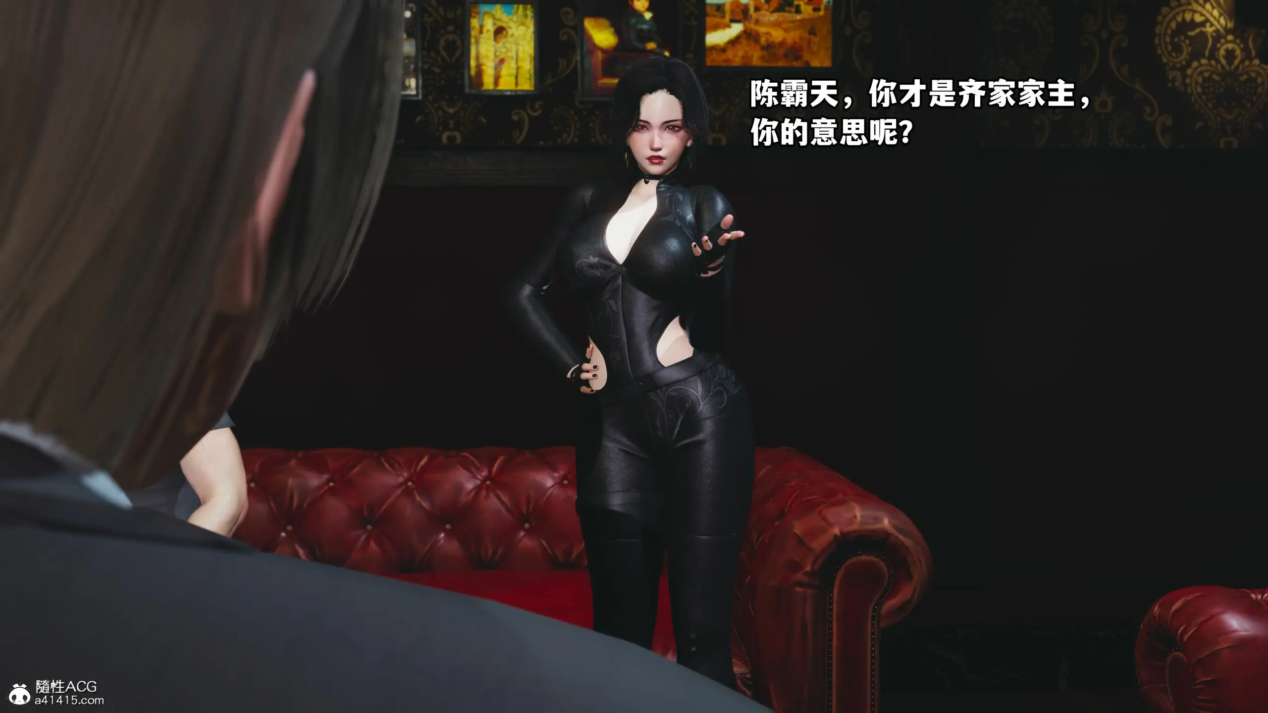 第149页