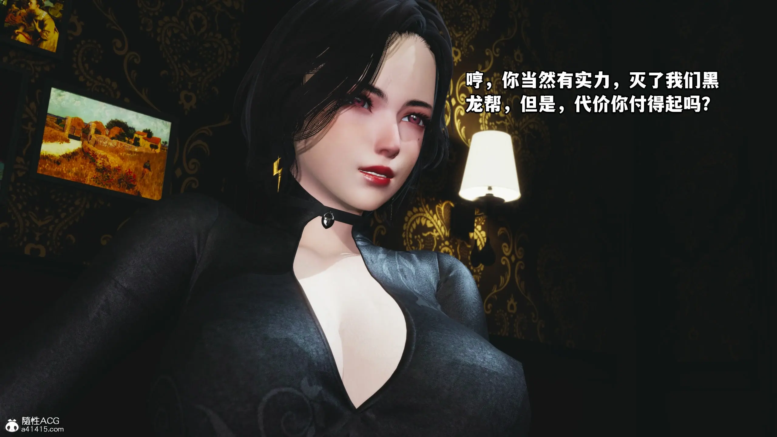 第153页
