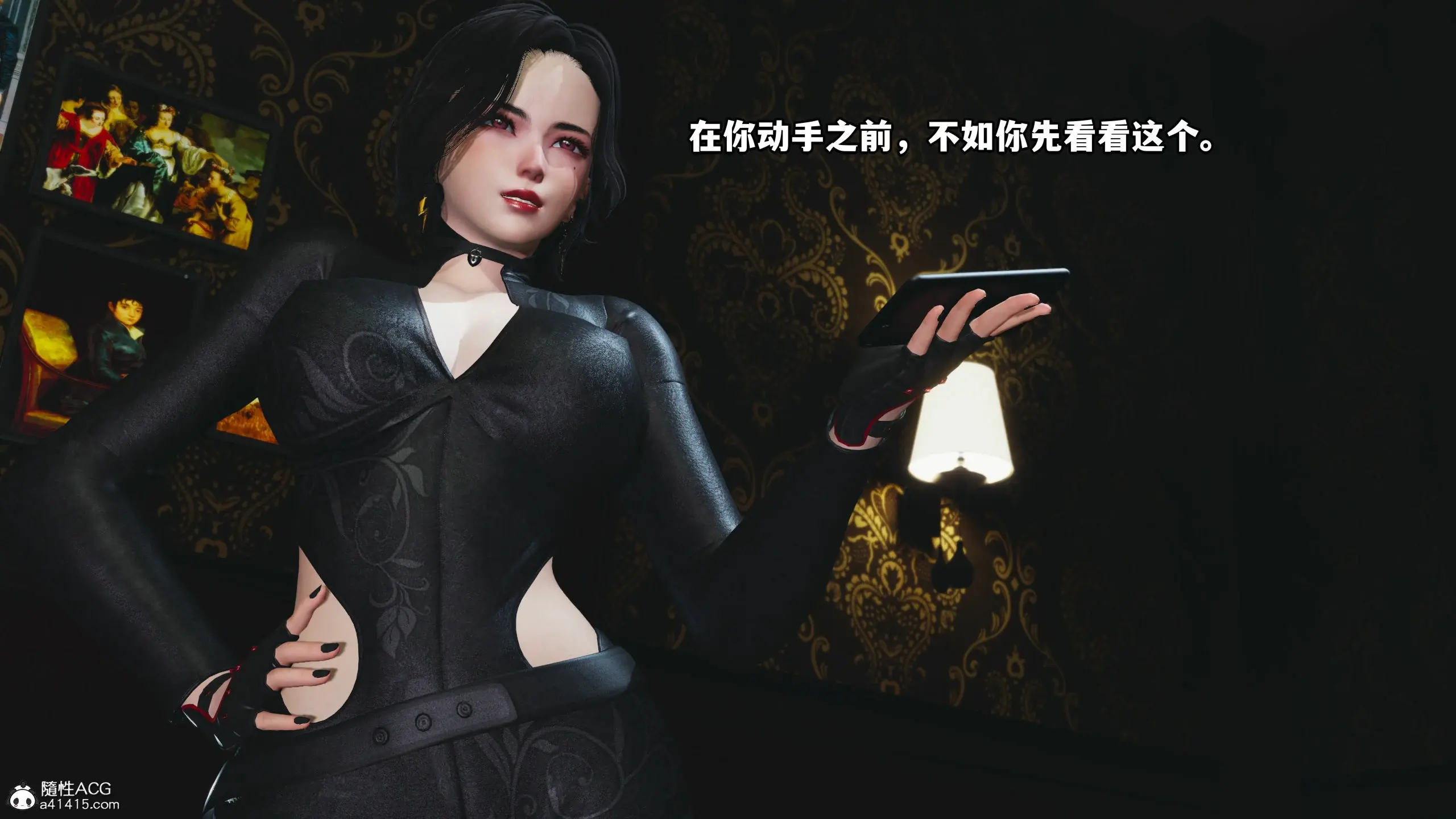 第154页