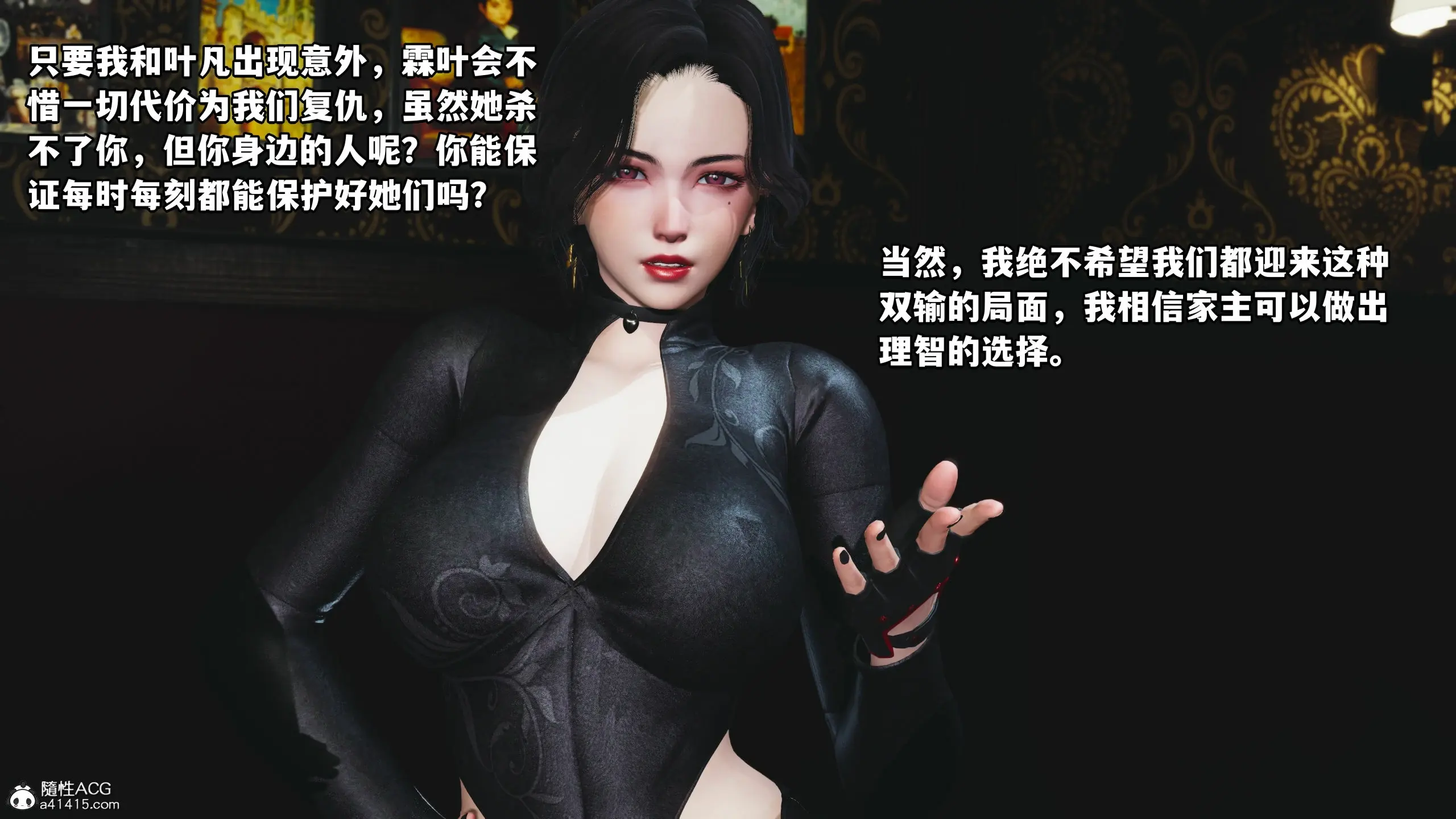第163页