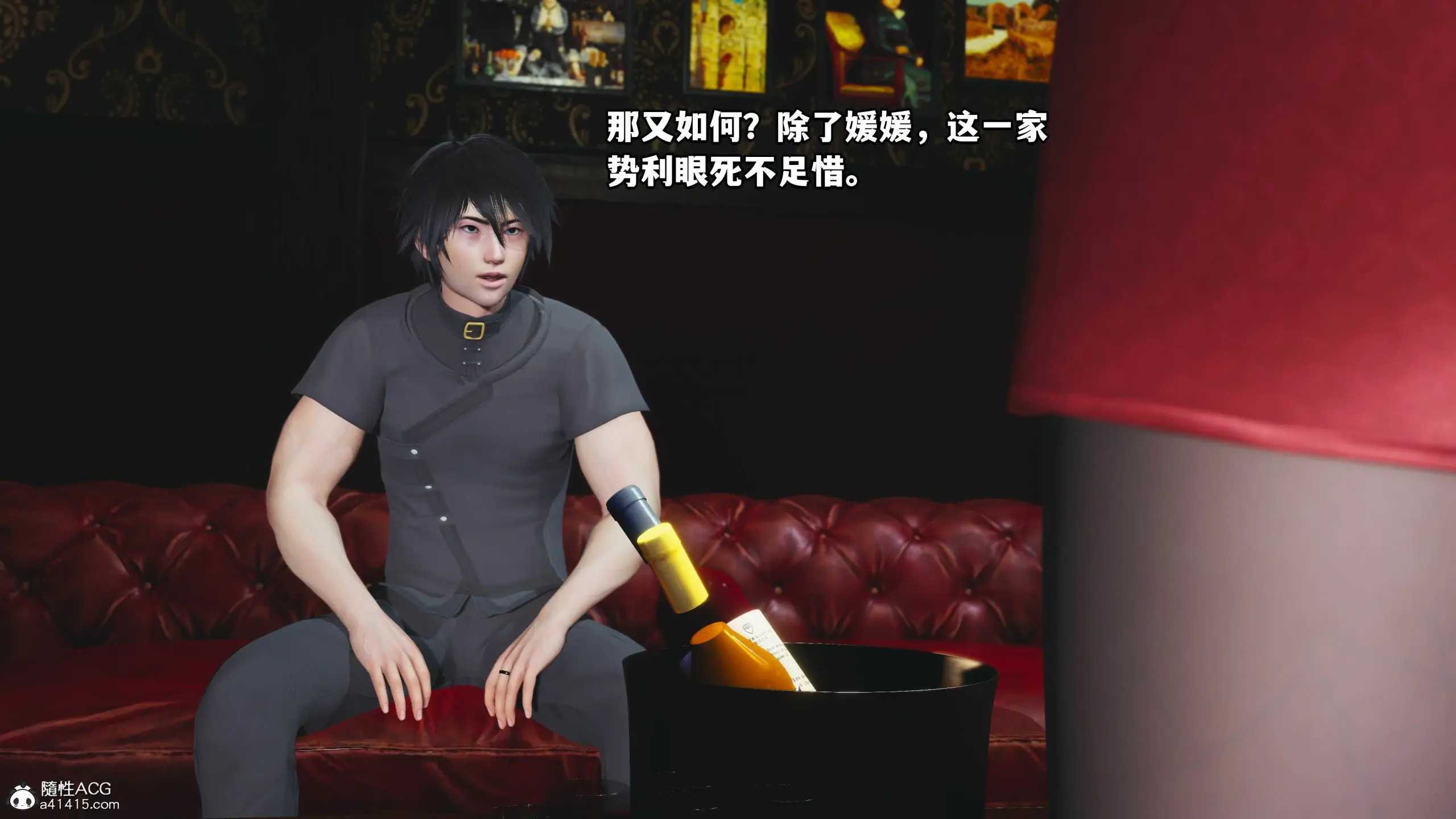 第165页