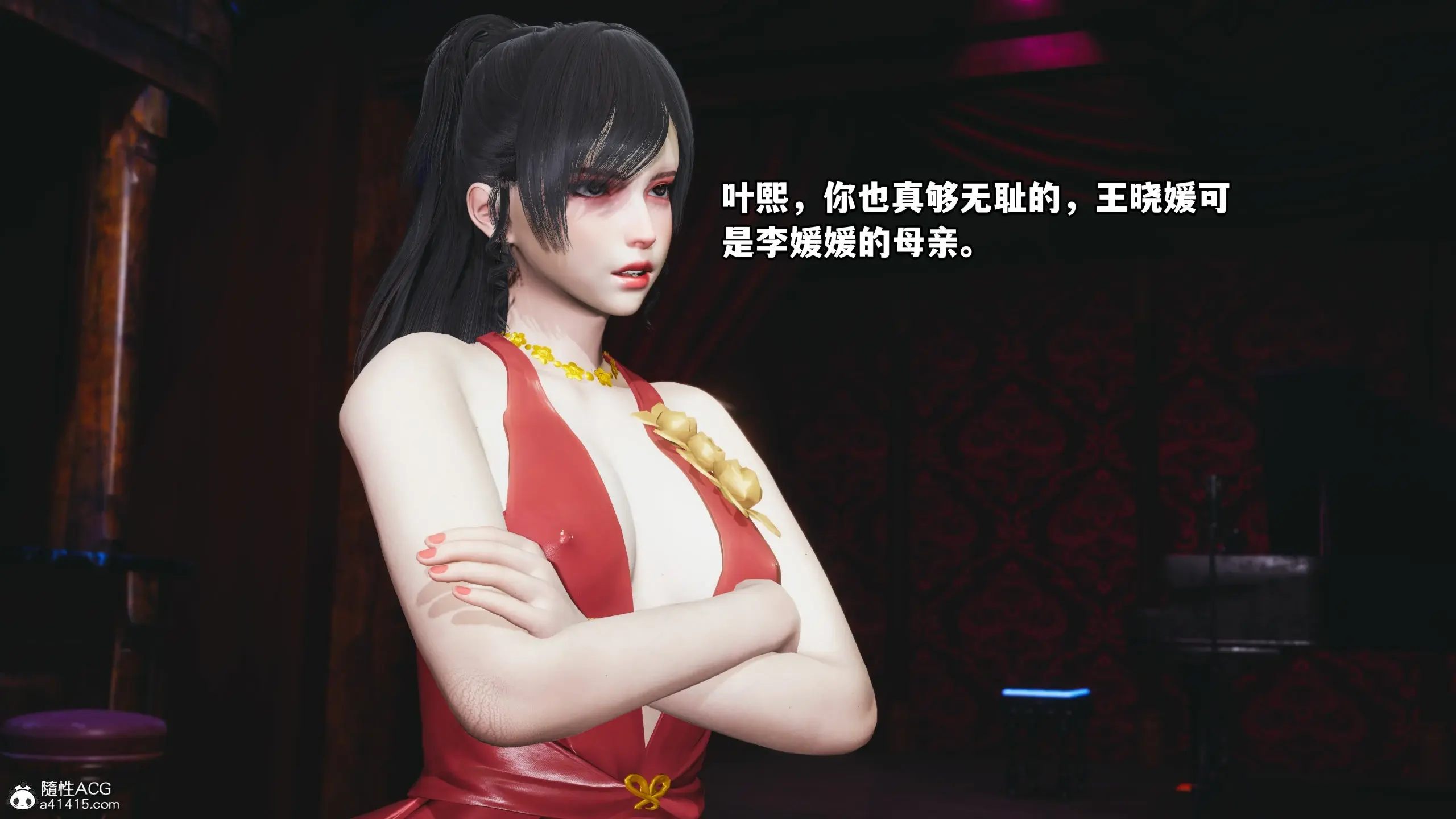 第164页