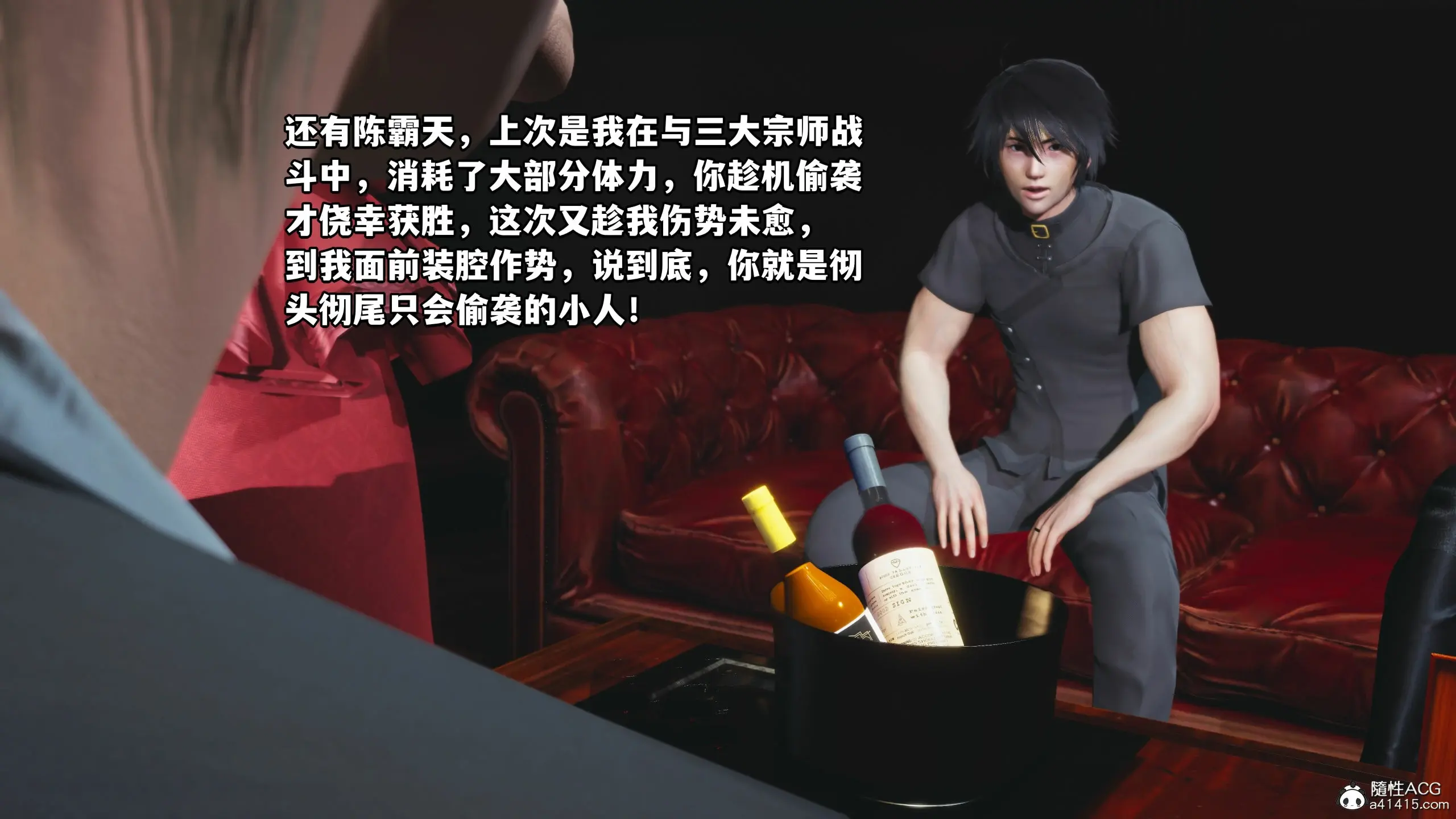 第166页