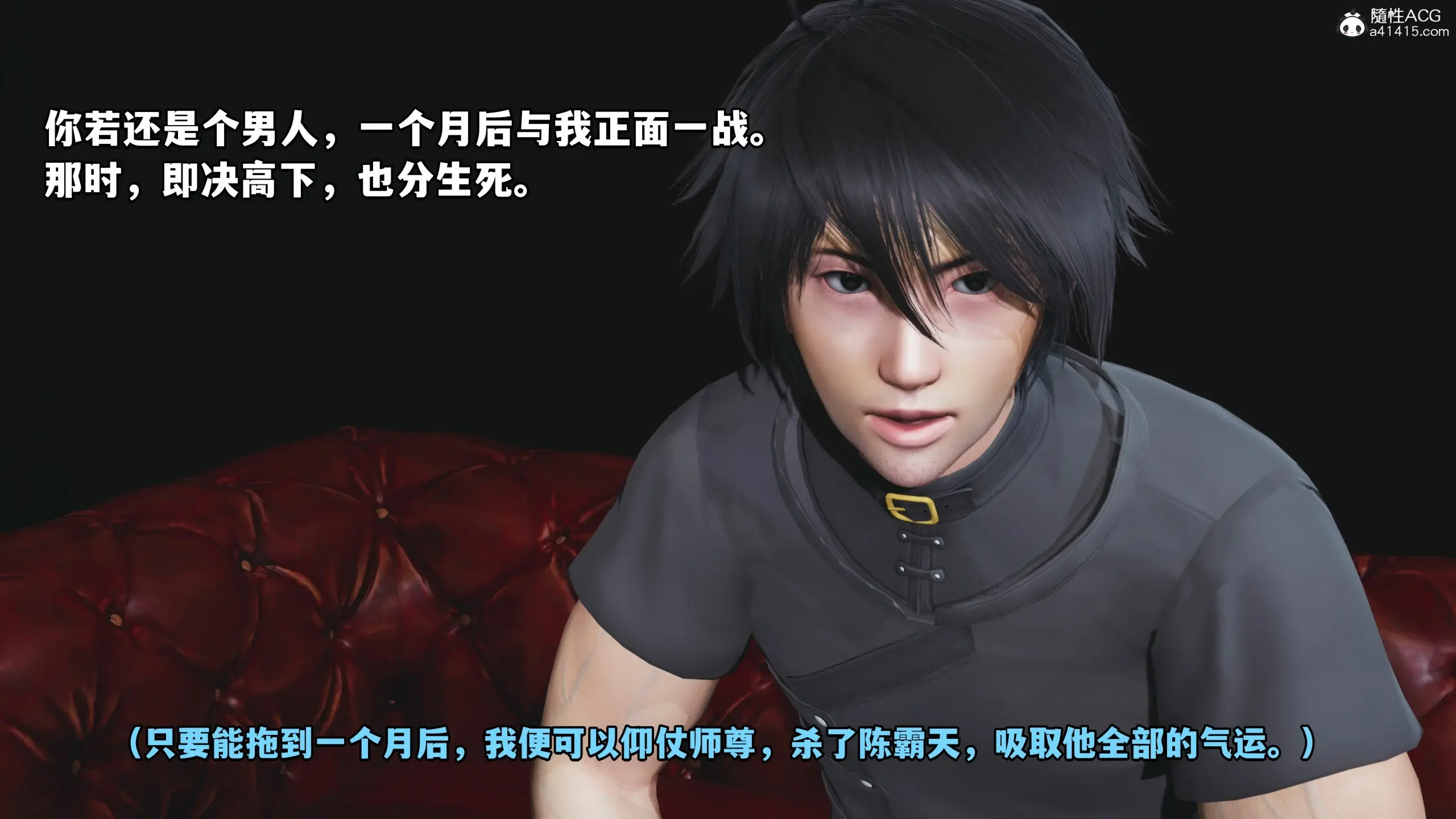 第167页