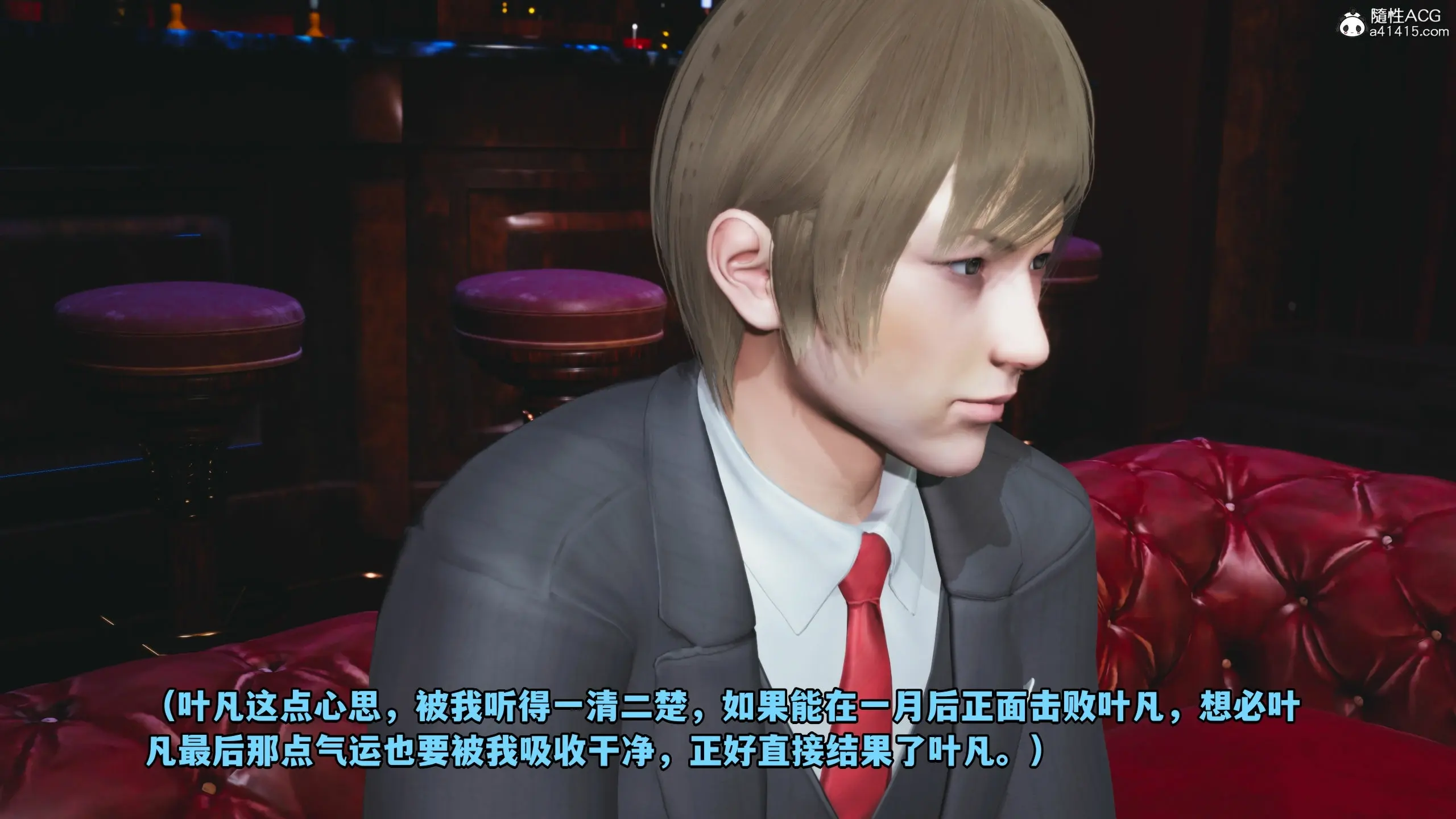 第169页