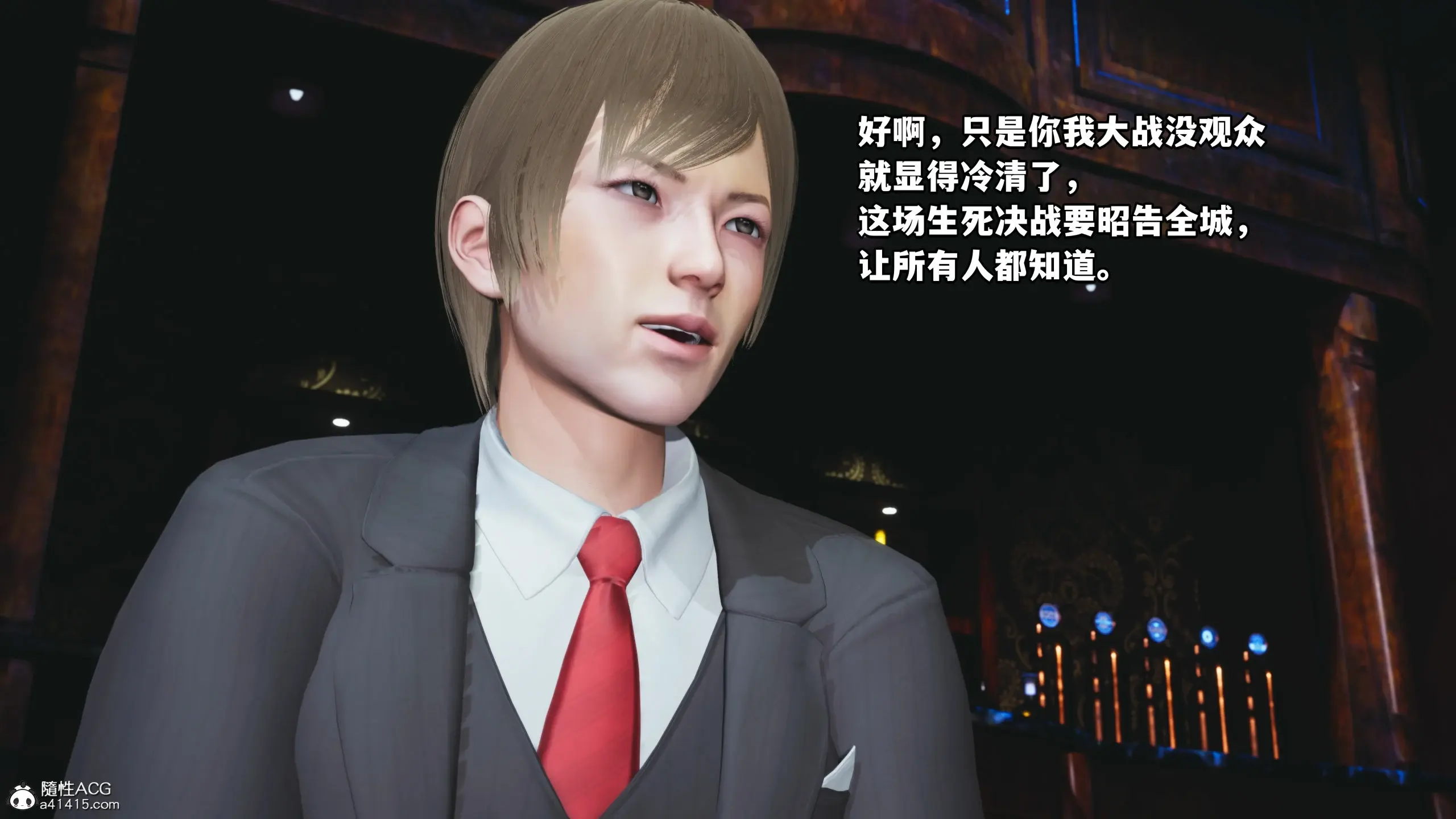 第170页
