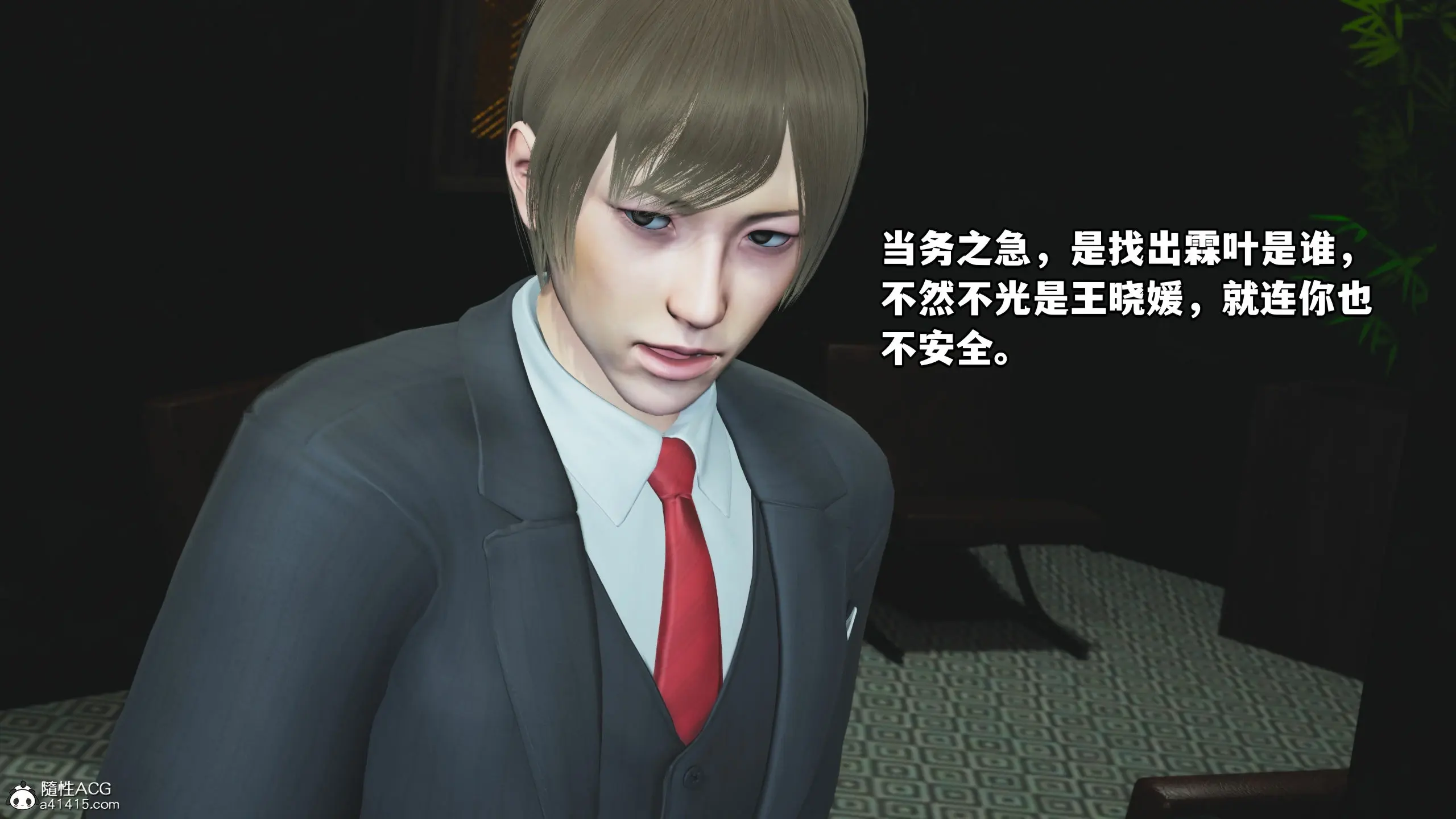 第174页