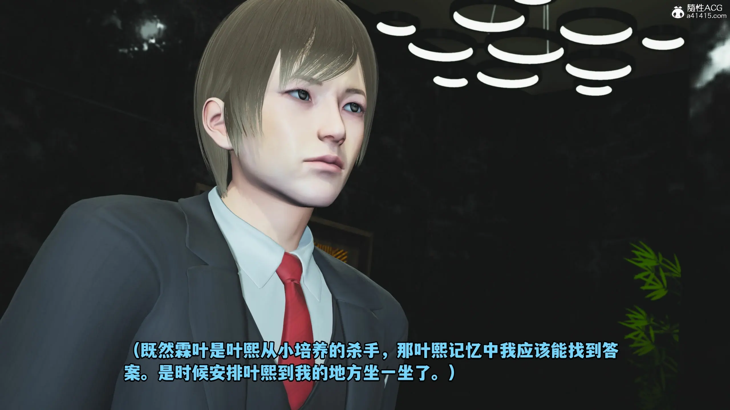 第175页