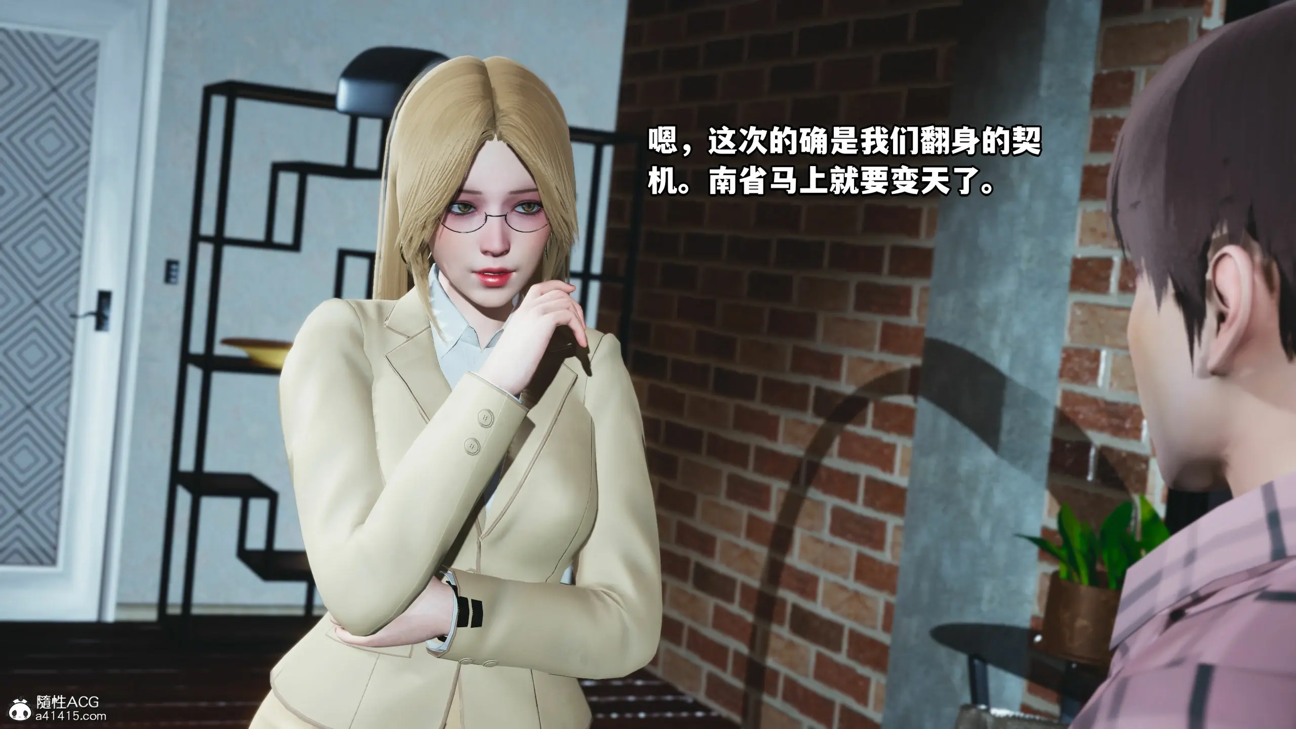 第6页
