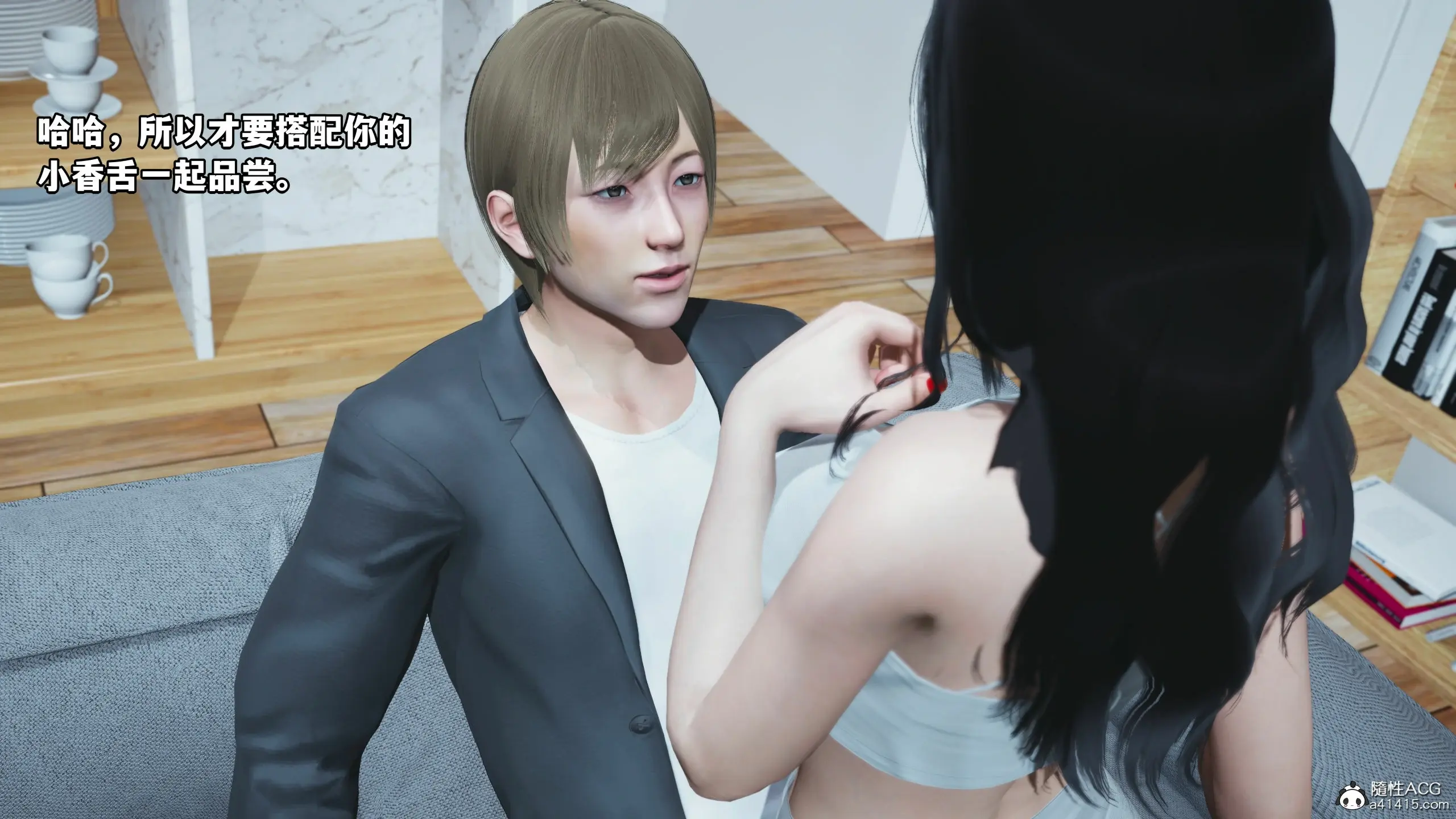 第27页