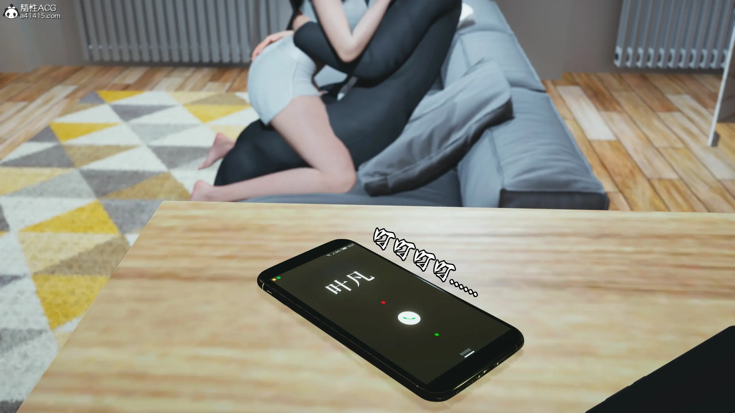 第57页
