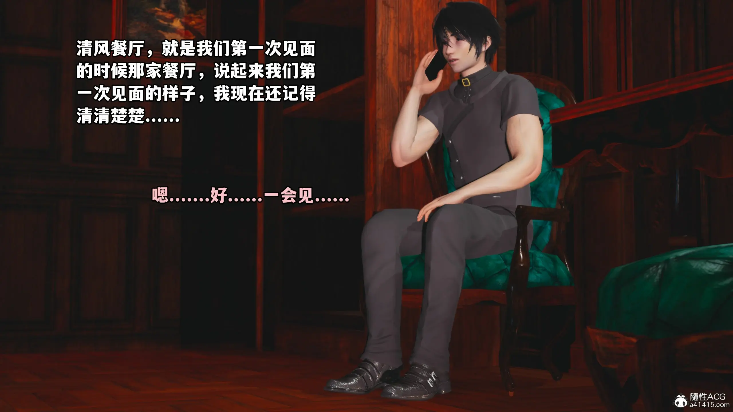 第65页