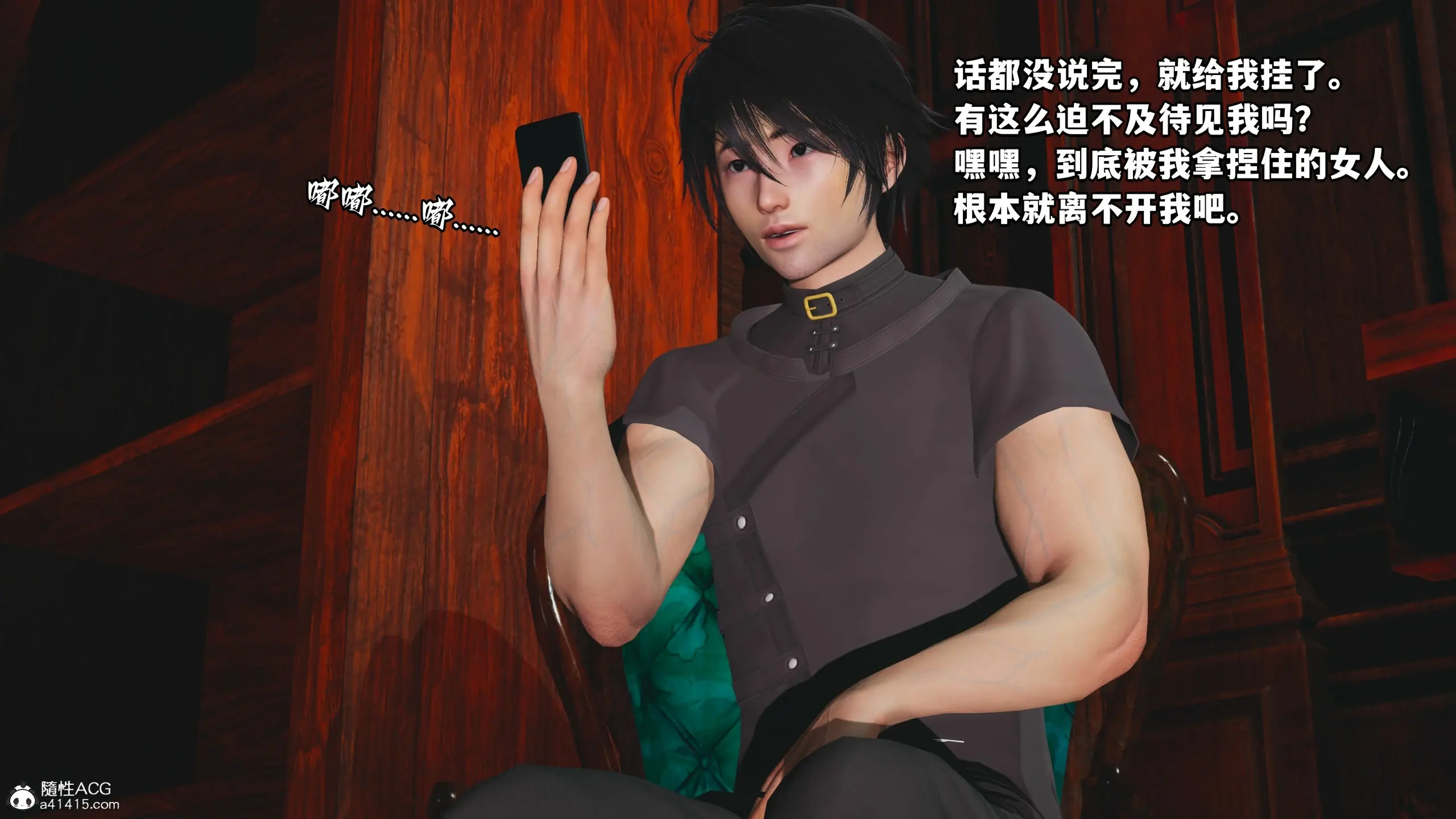 第66页