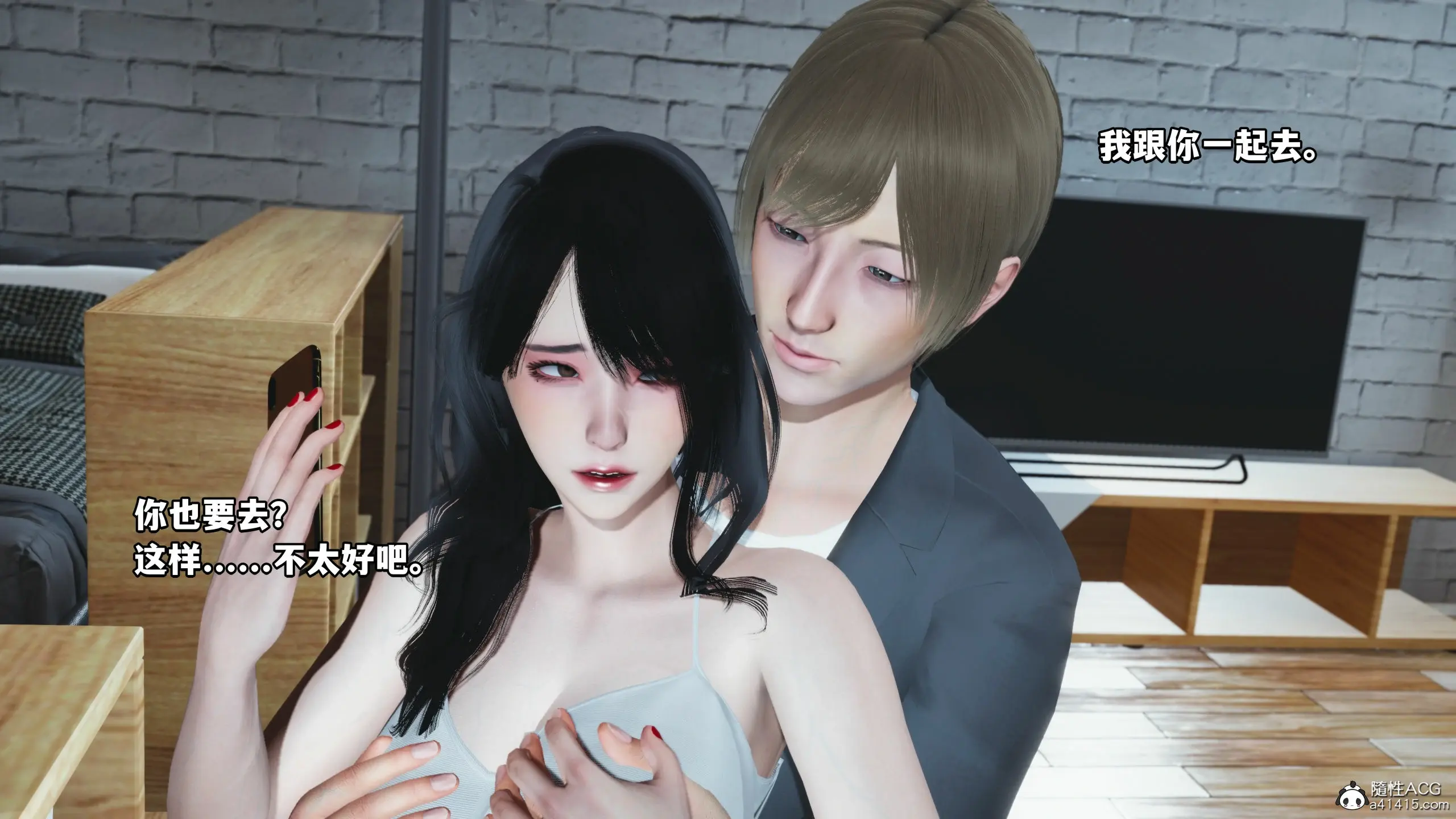 第69页