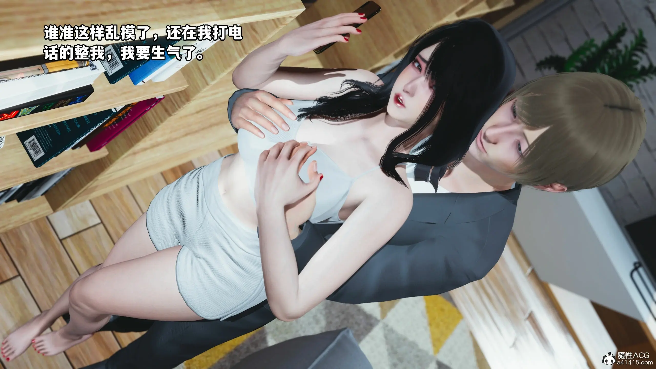 第68页