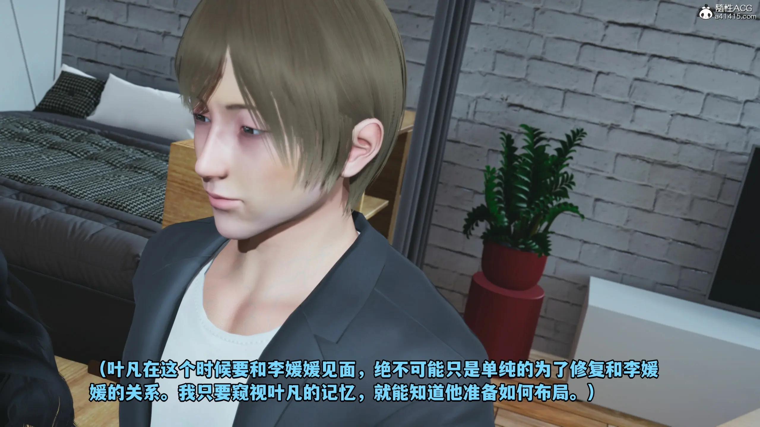 第71页