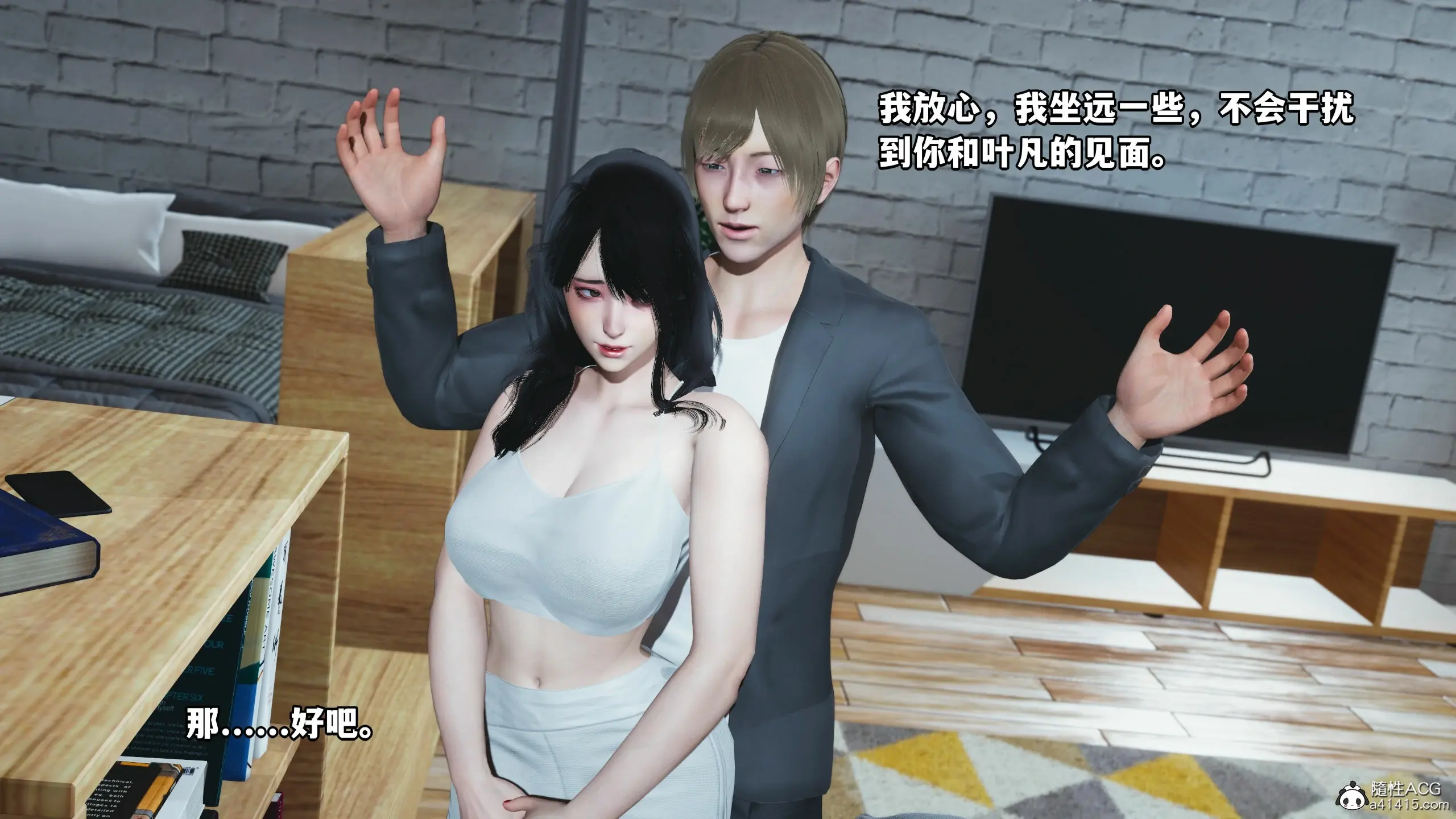 第70页
