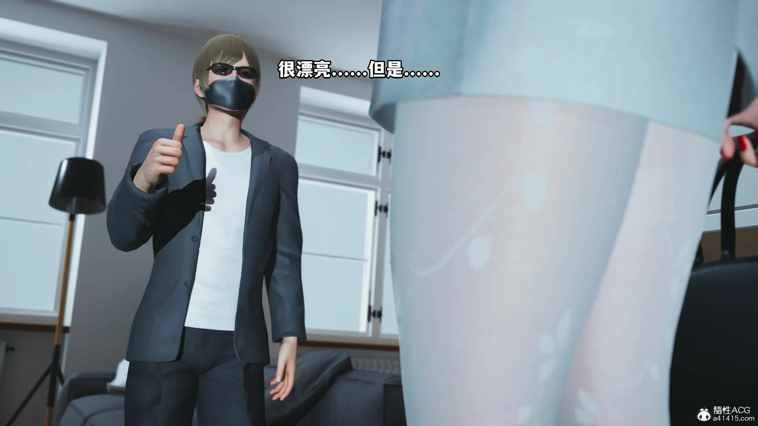 第74页