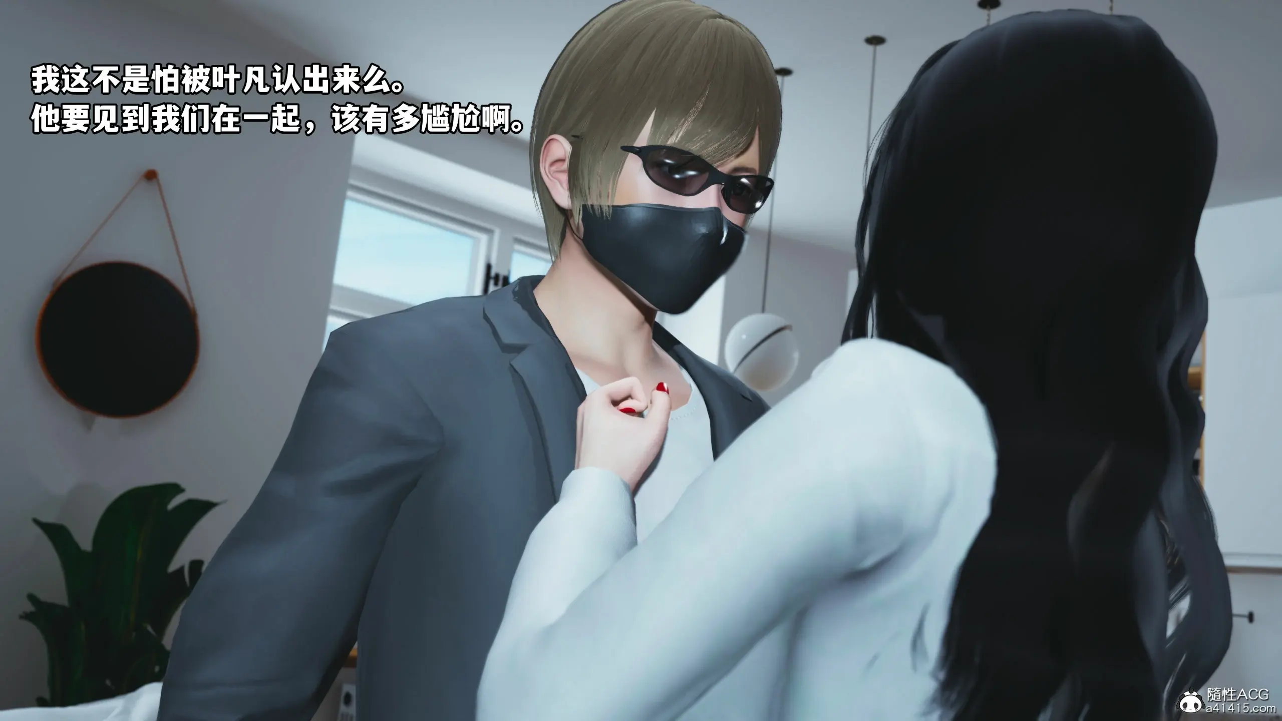 第77页