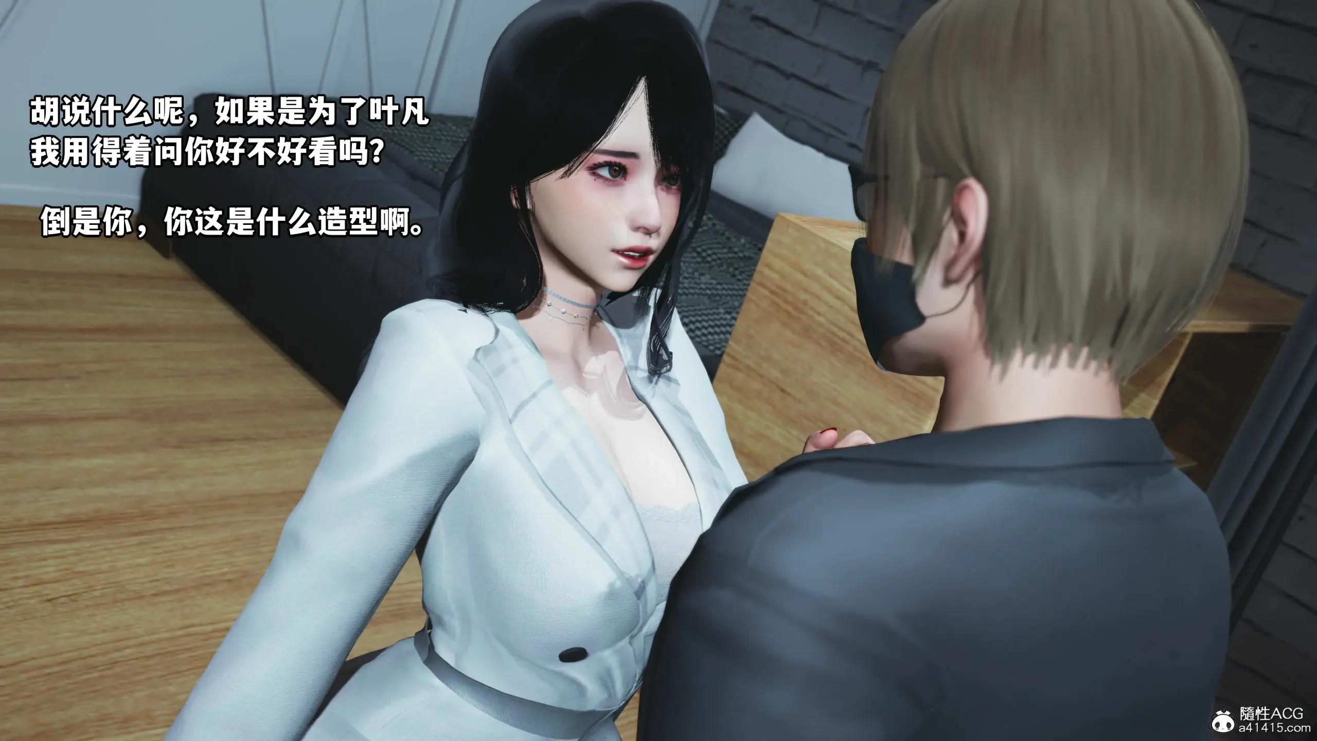第76页