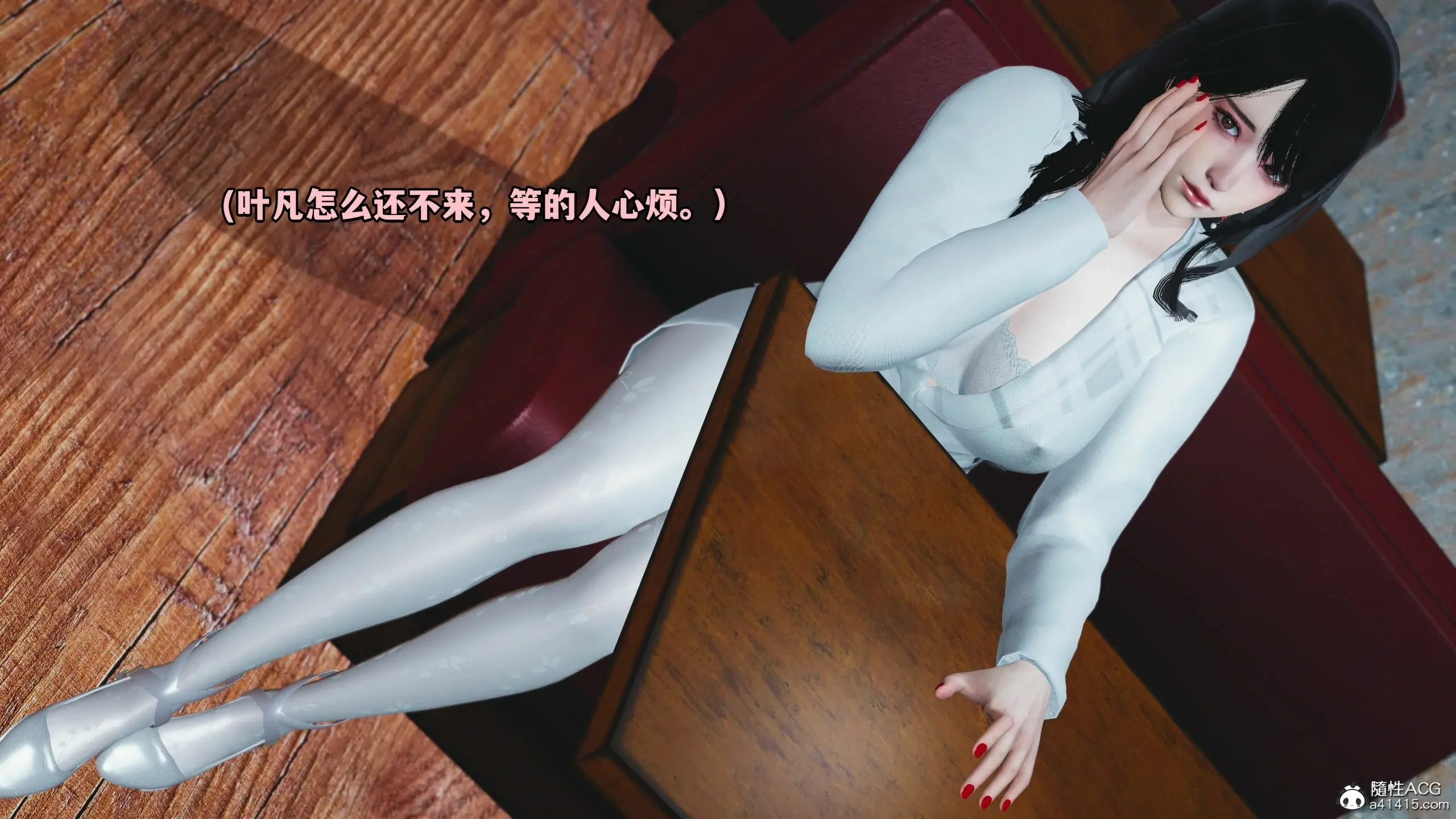 第80页
