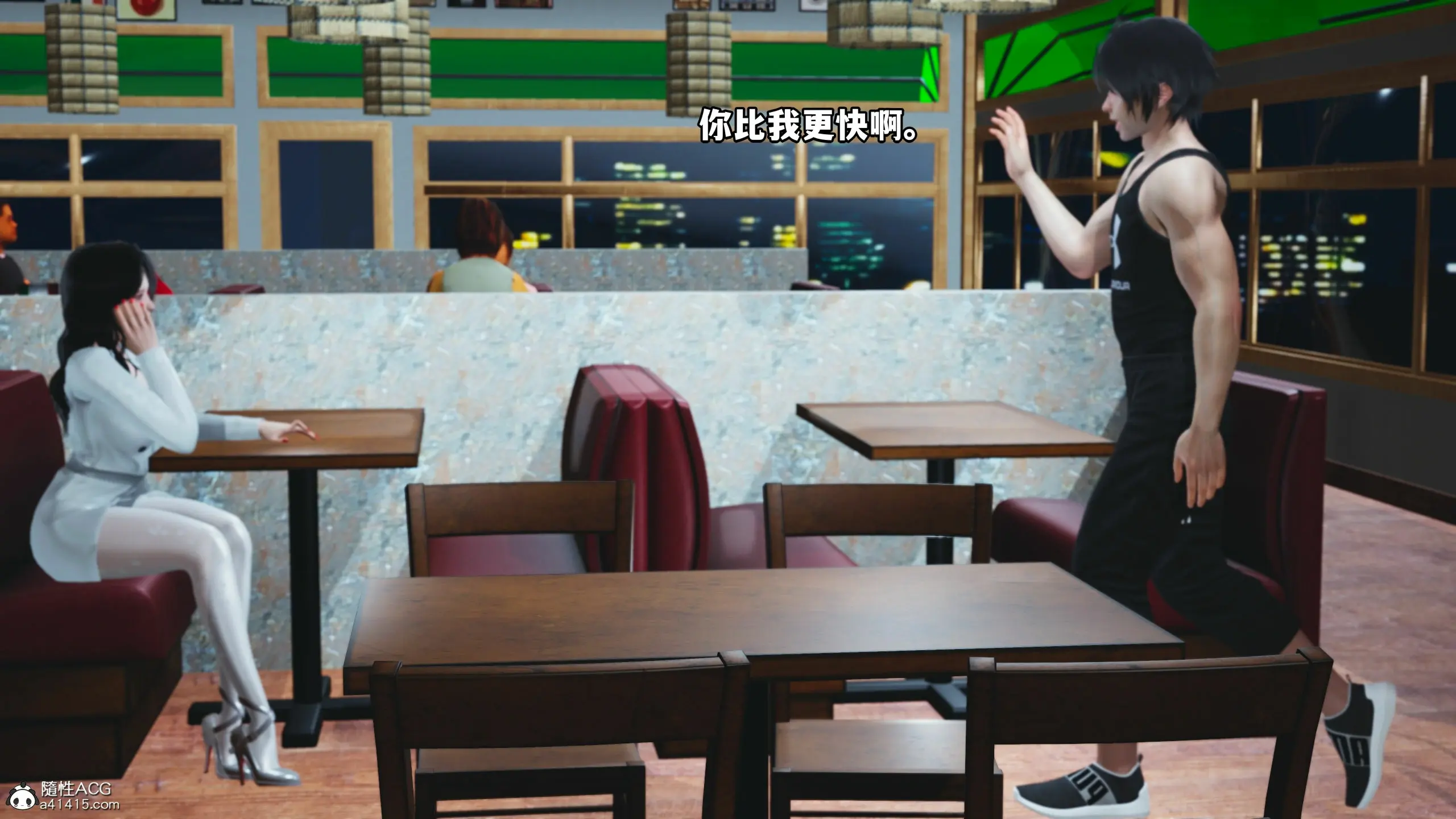 第82页