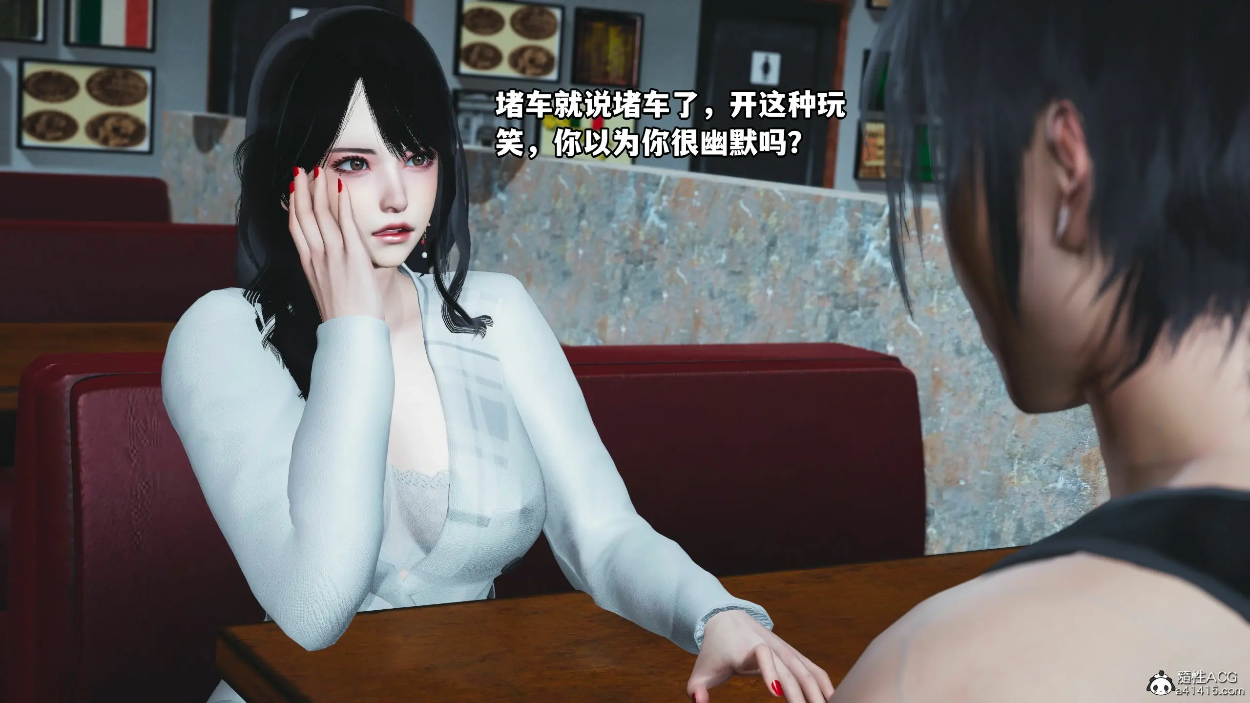 第86页