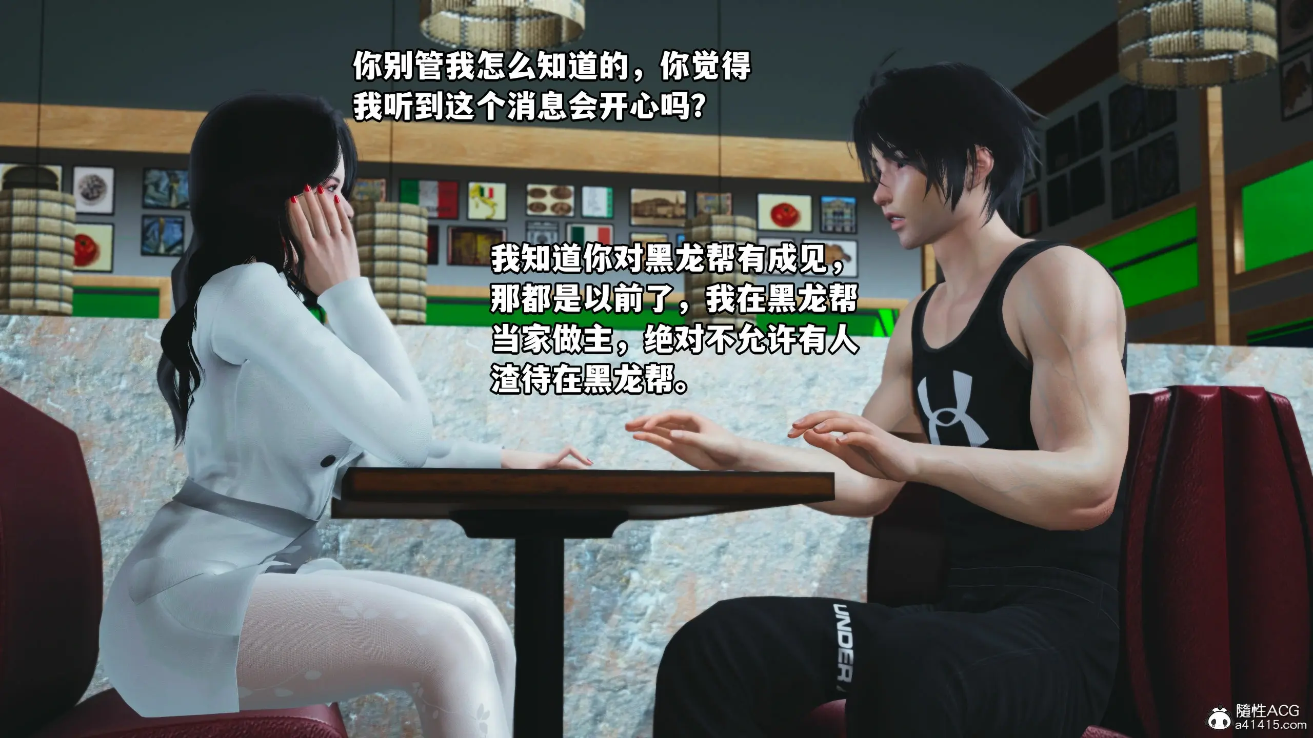 第92页