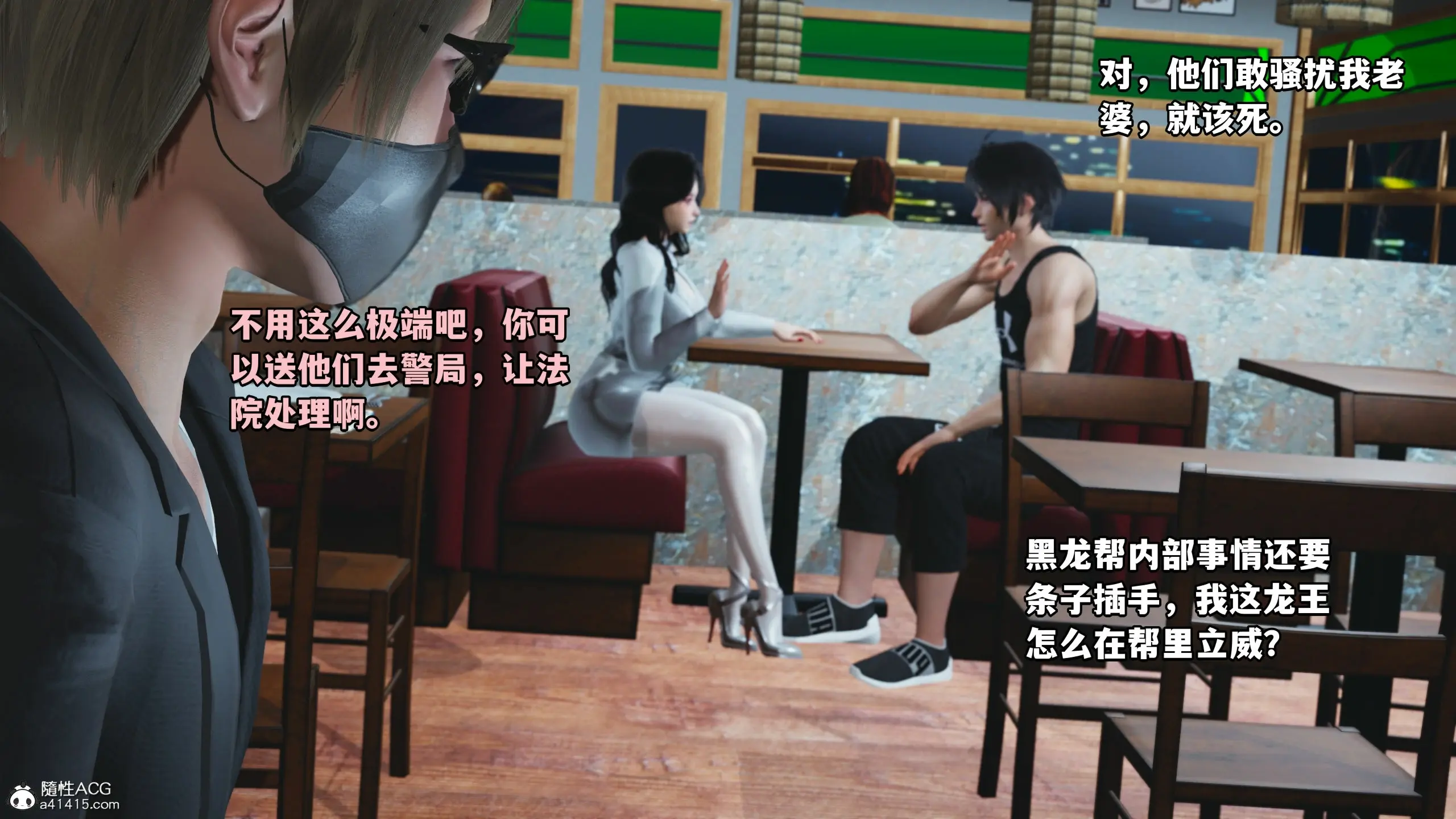 第95页
