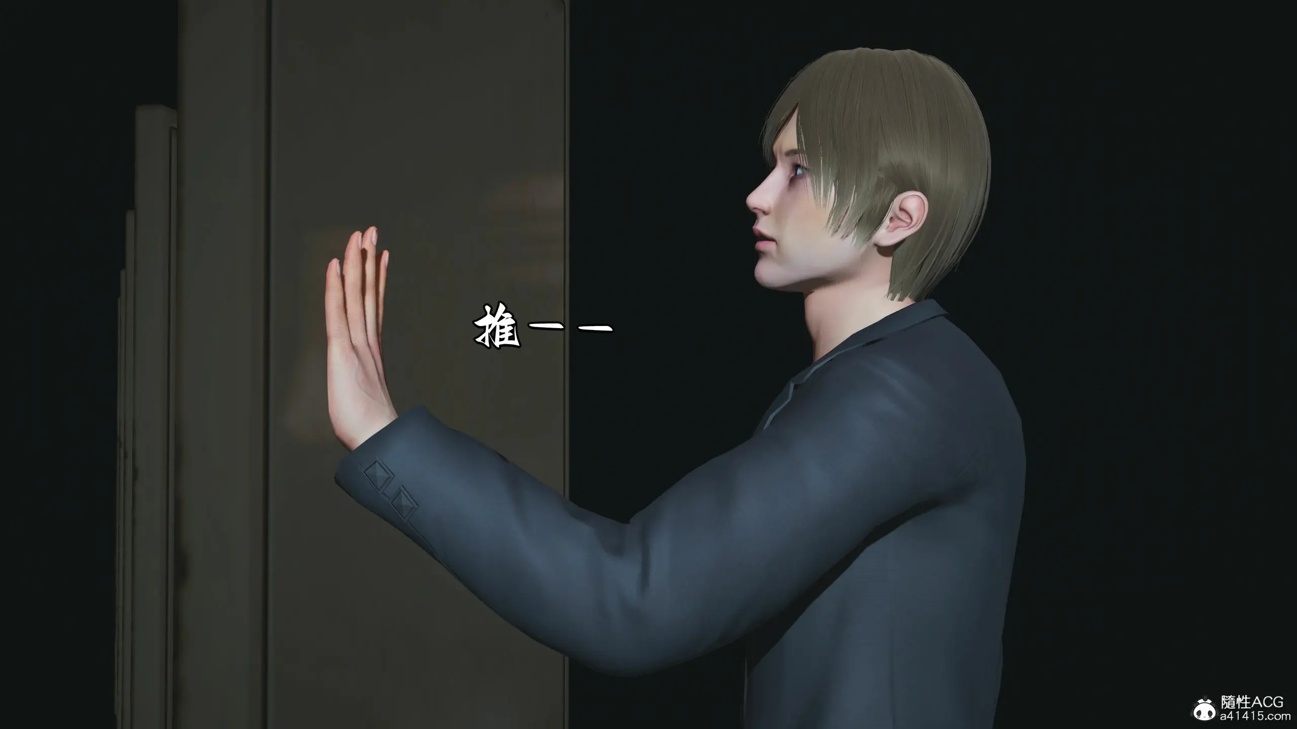 第101页