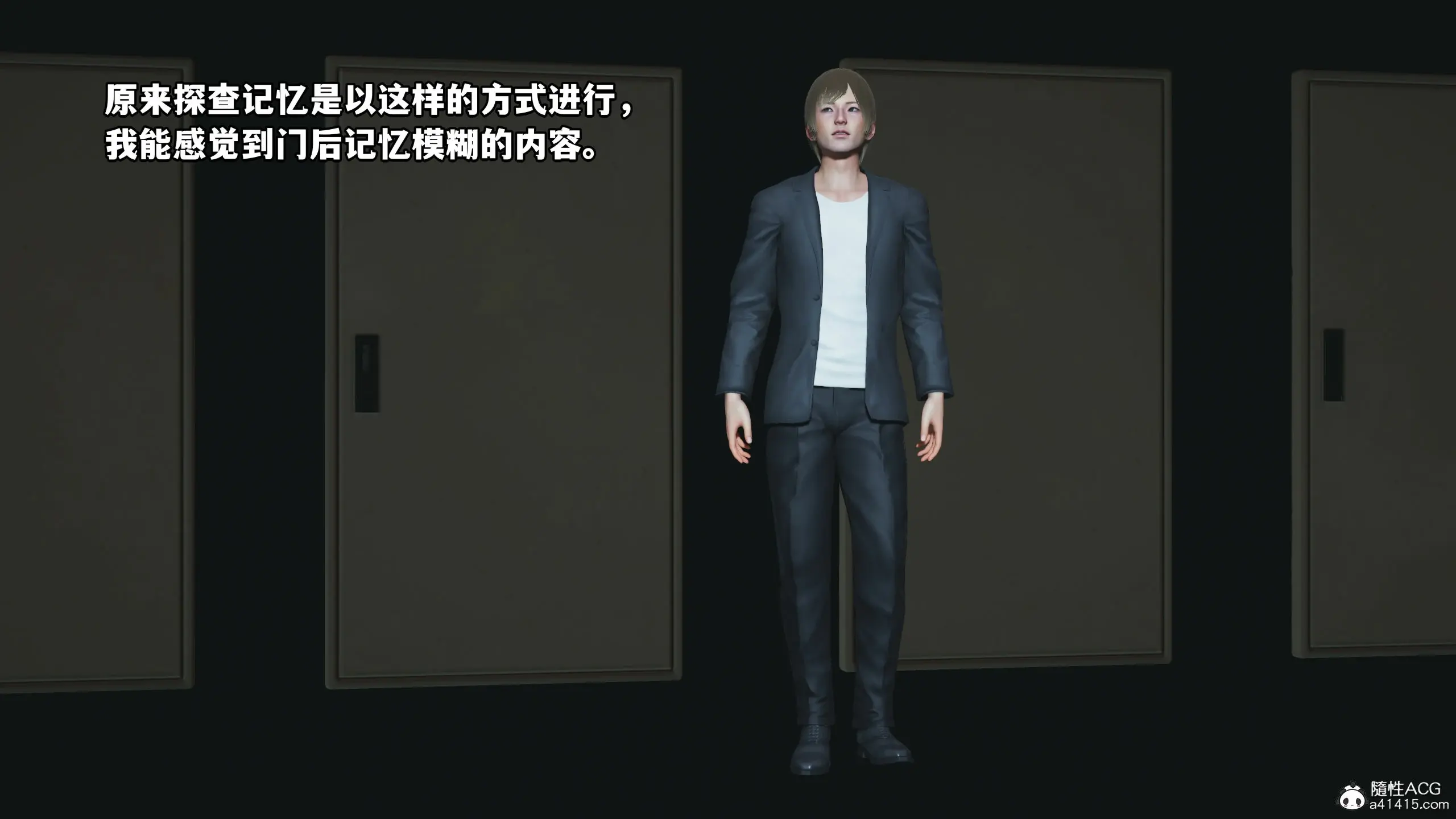 第99页