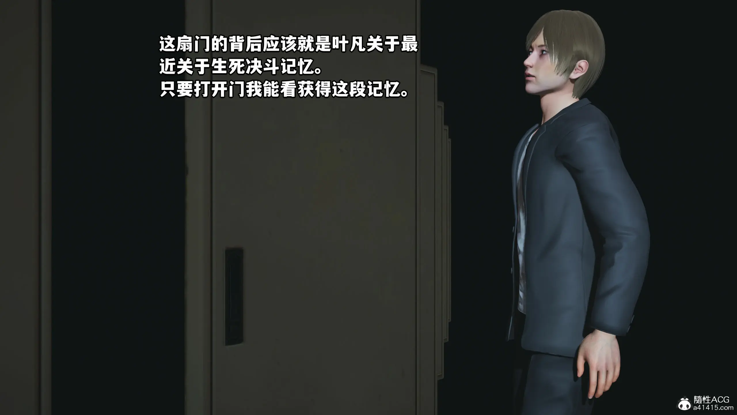 第100页
