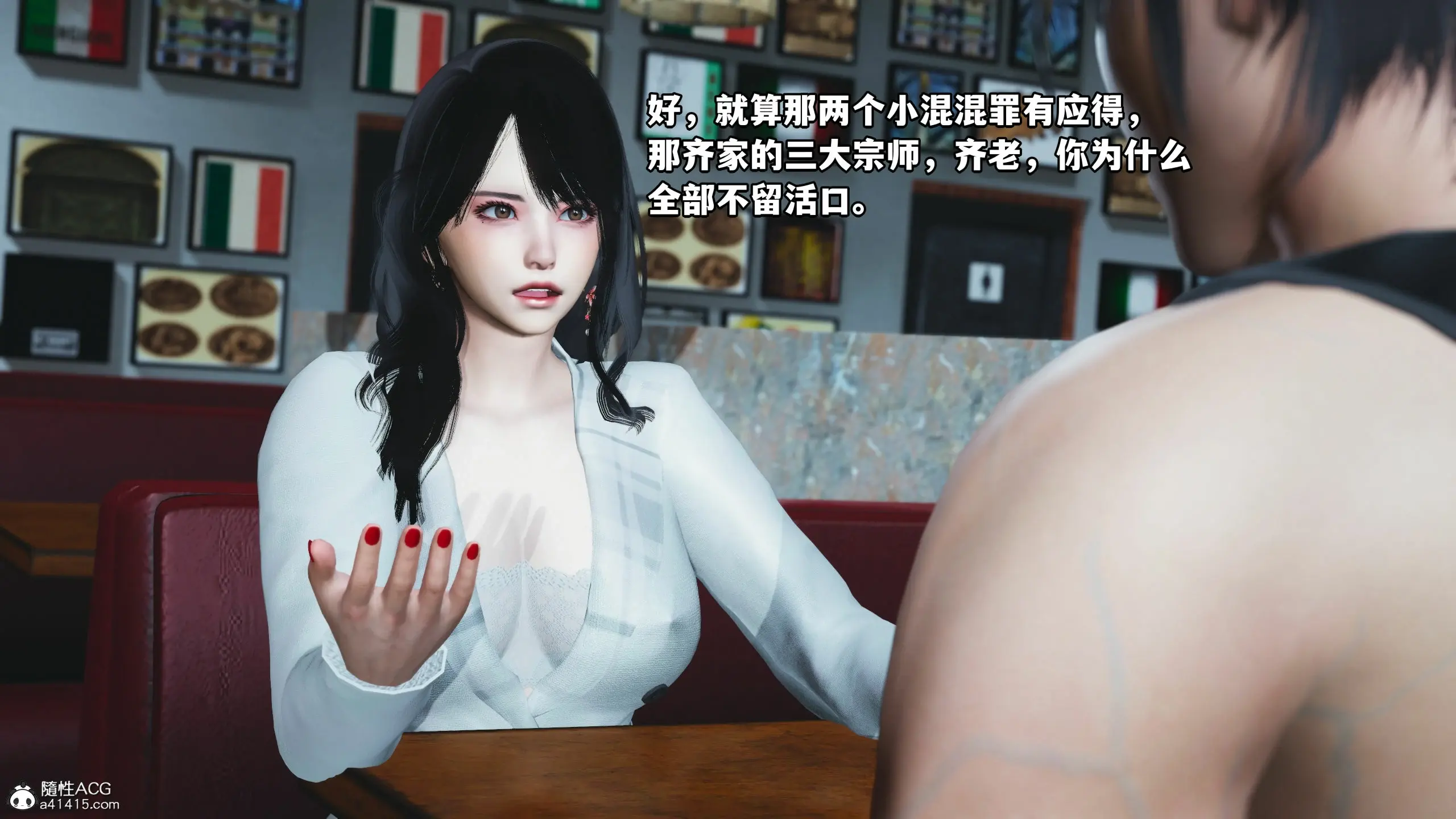 第106页