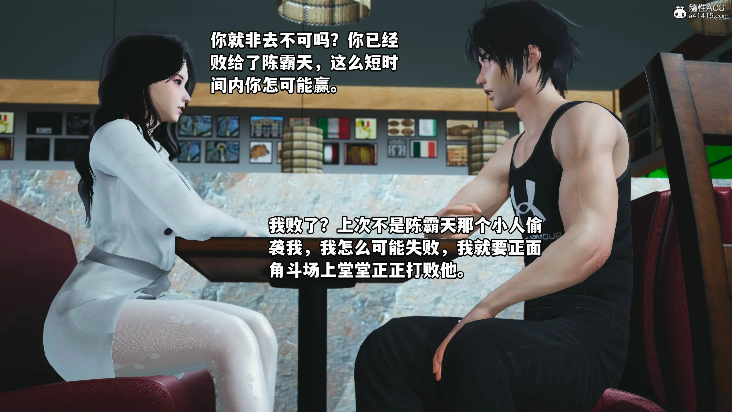第112页