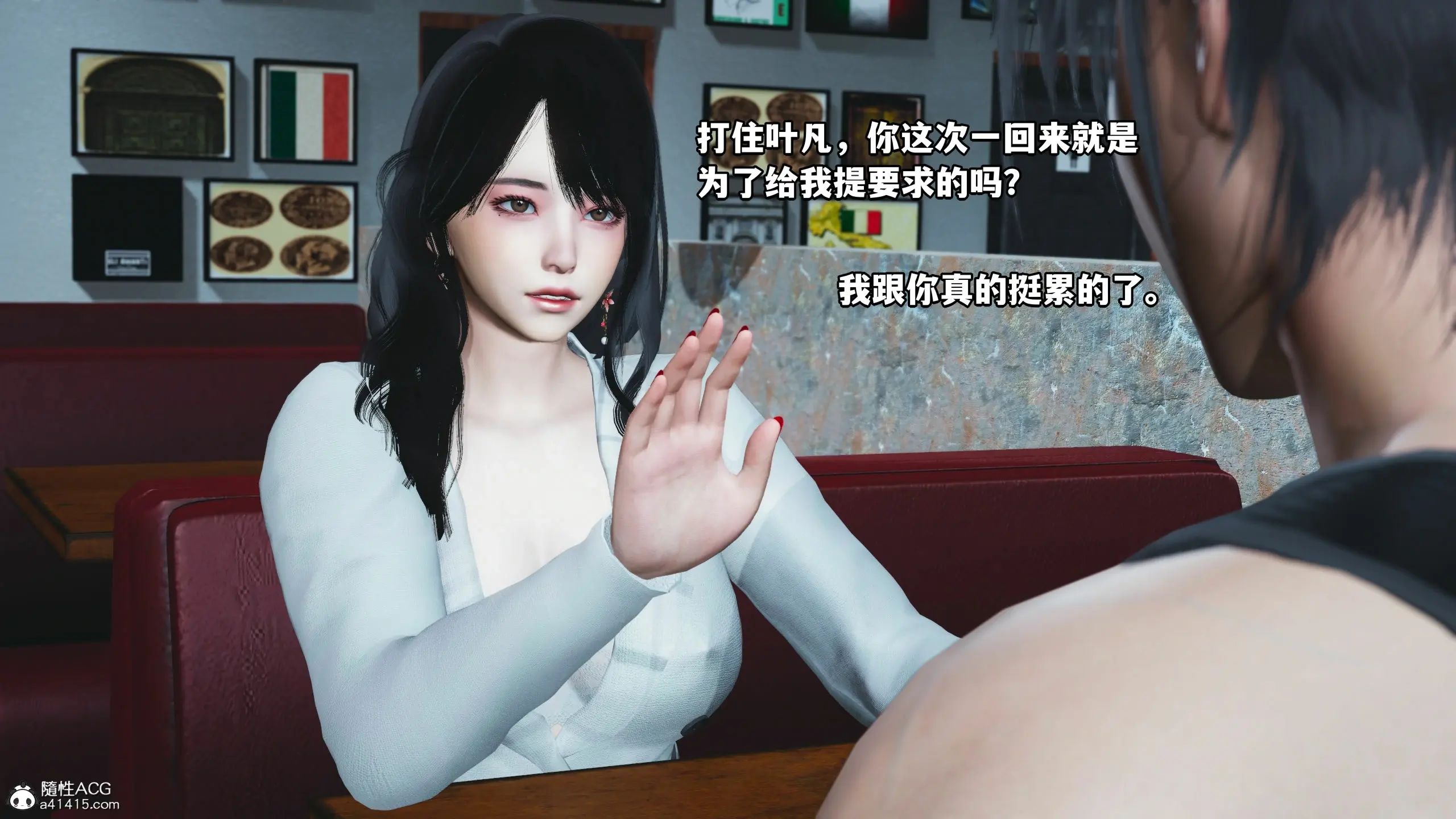 第114页