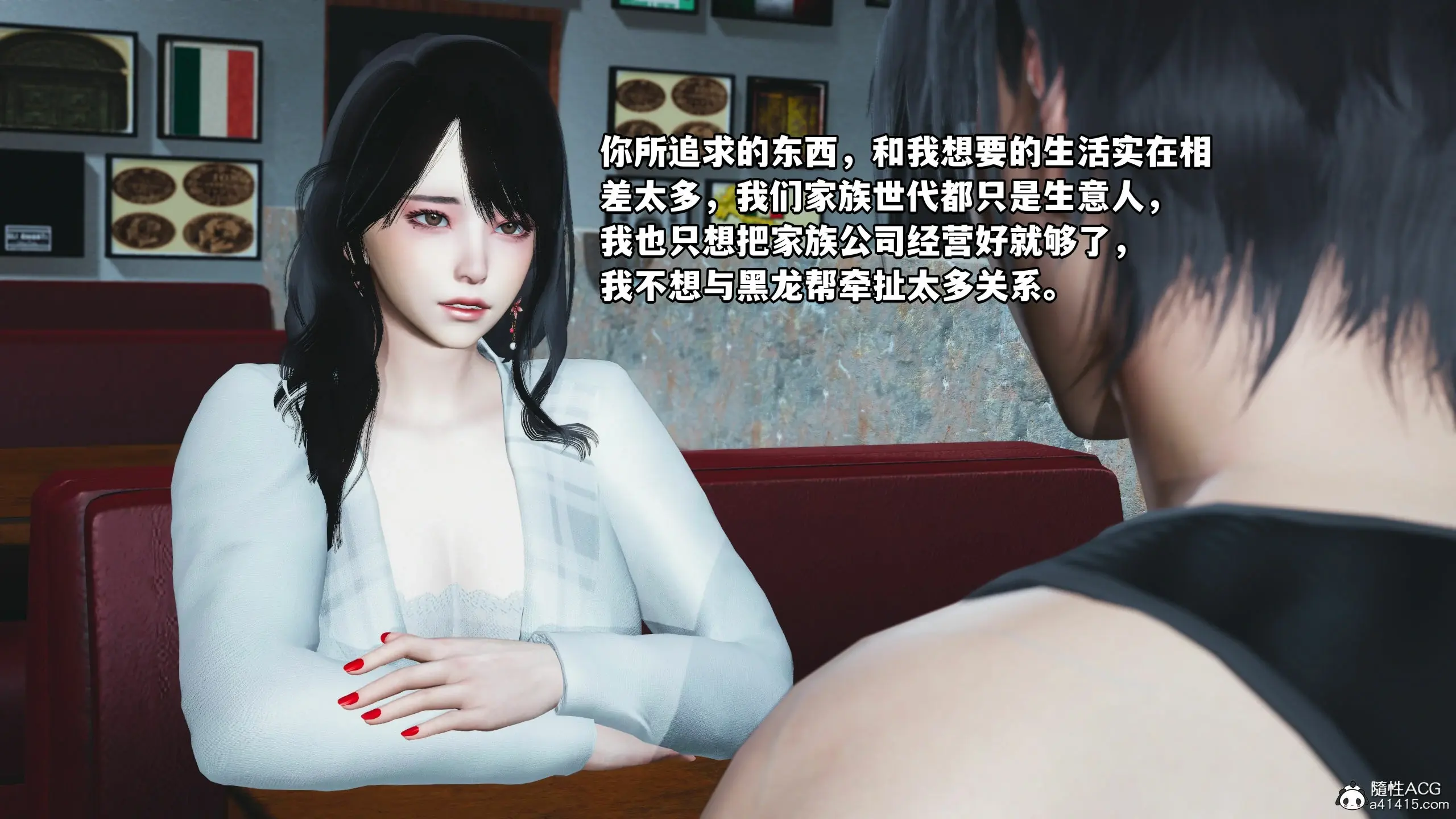 第117页