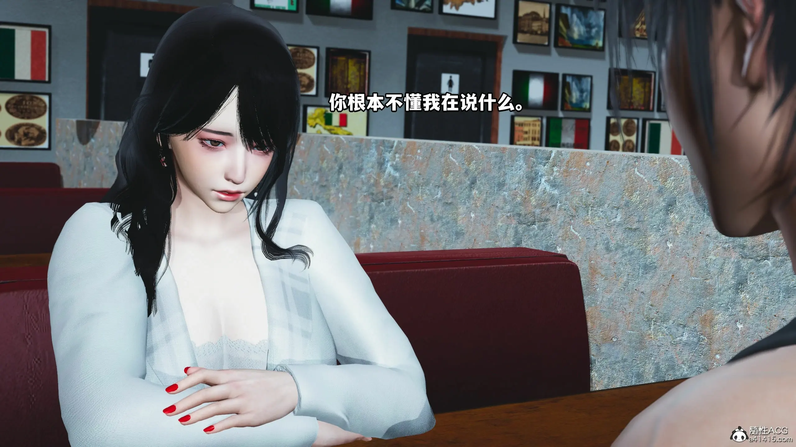 第119页