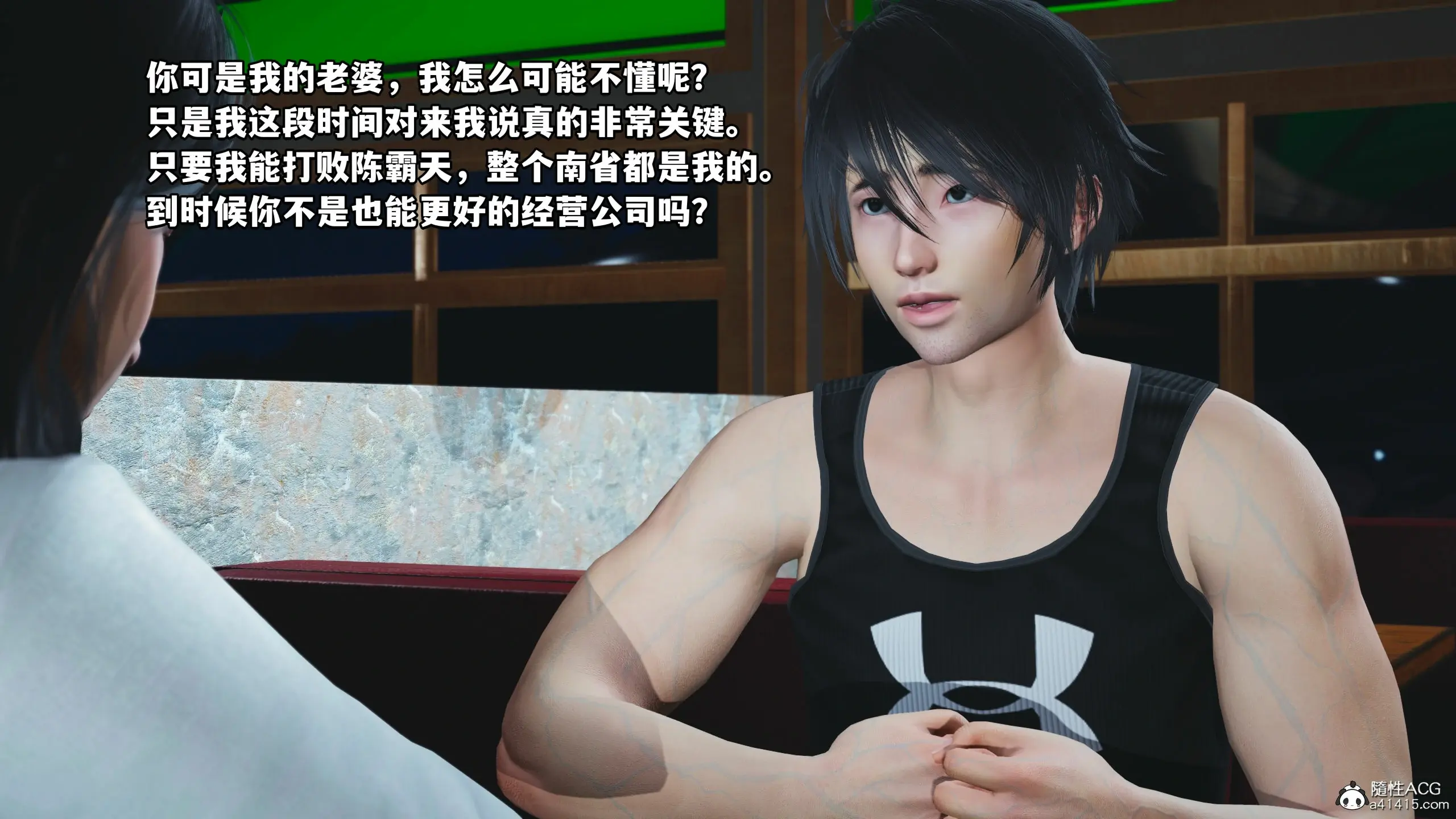 第120页