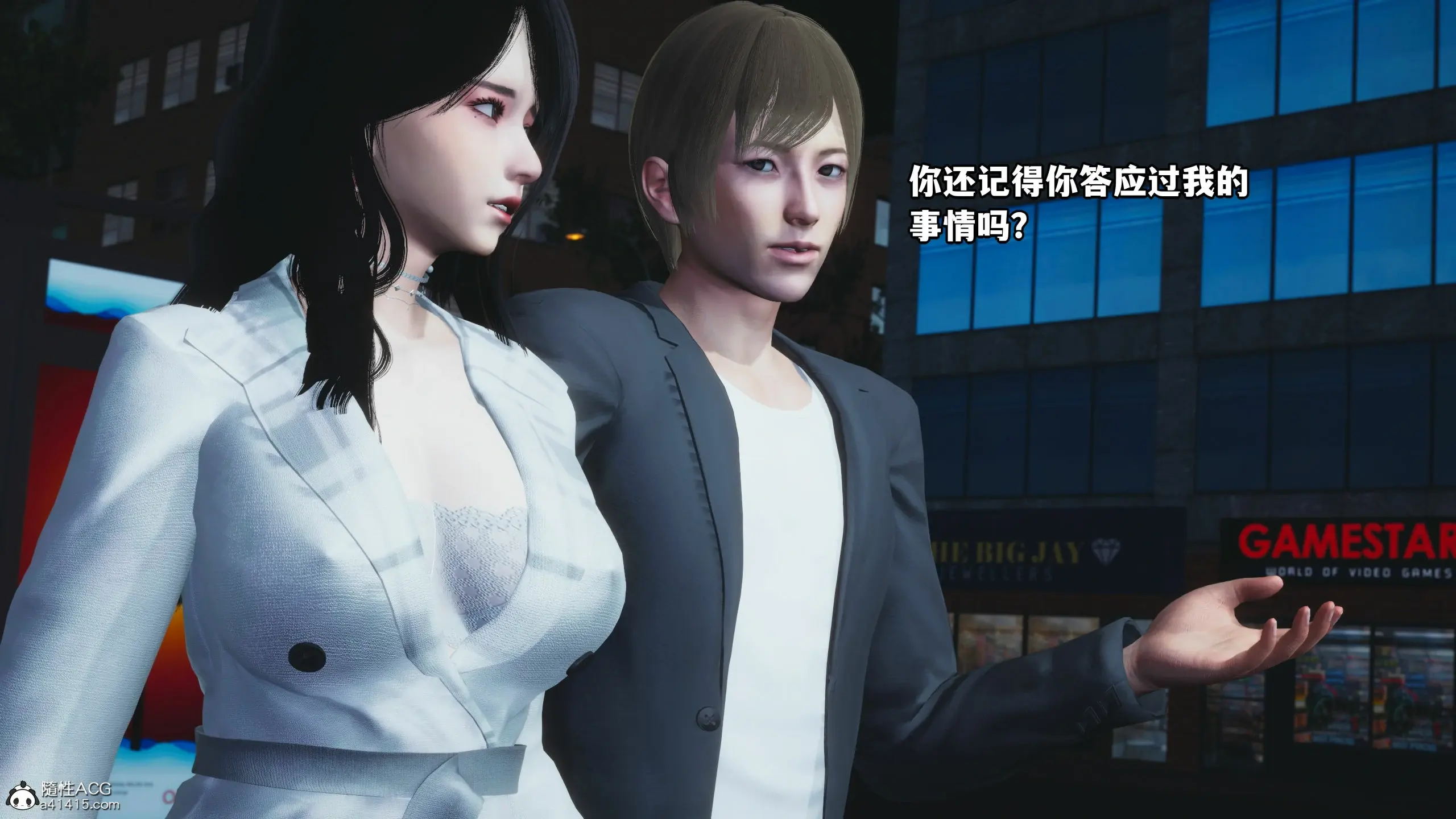 第130页