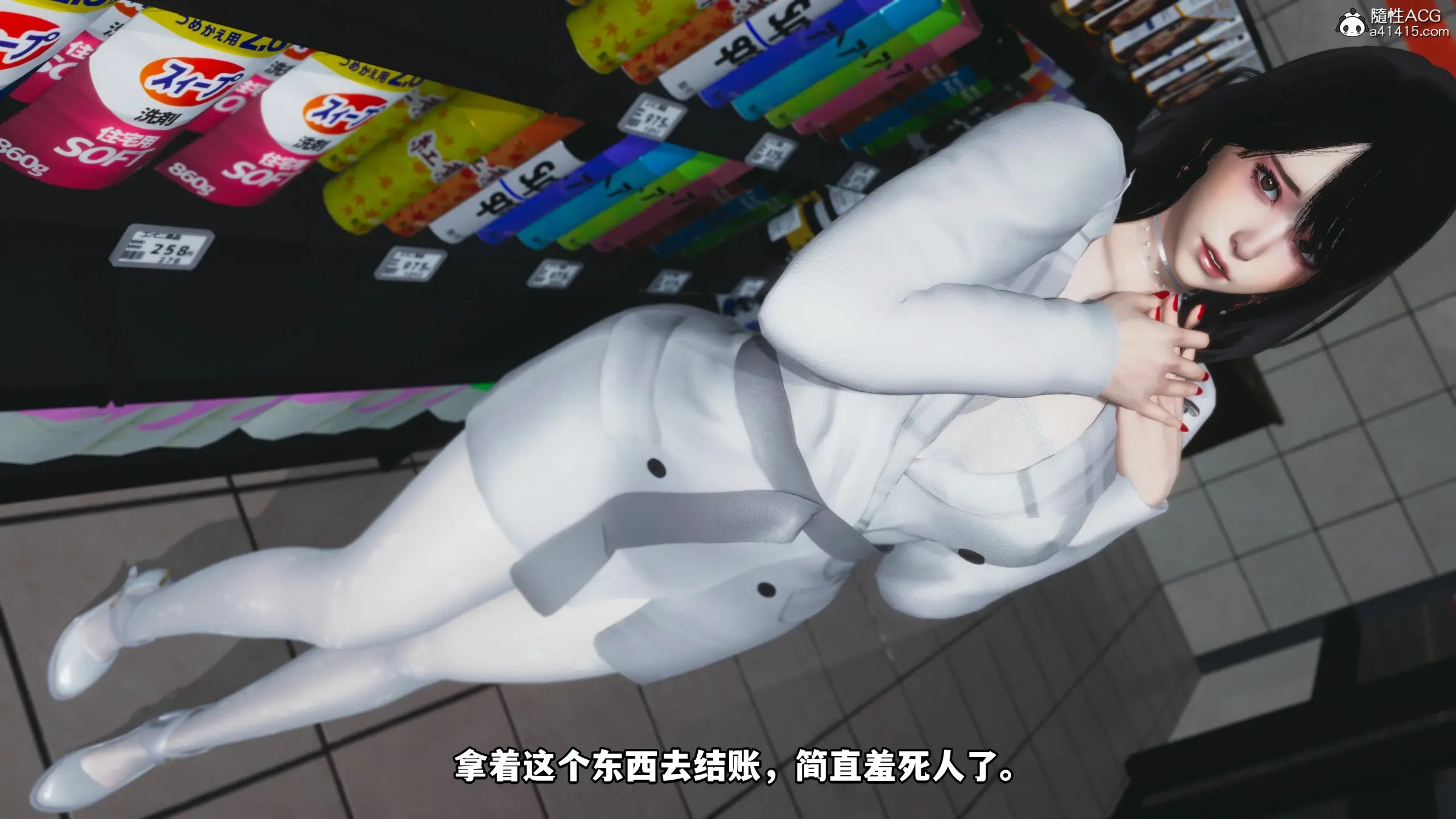 第137页