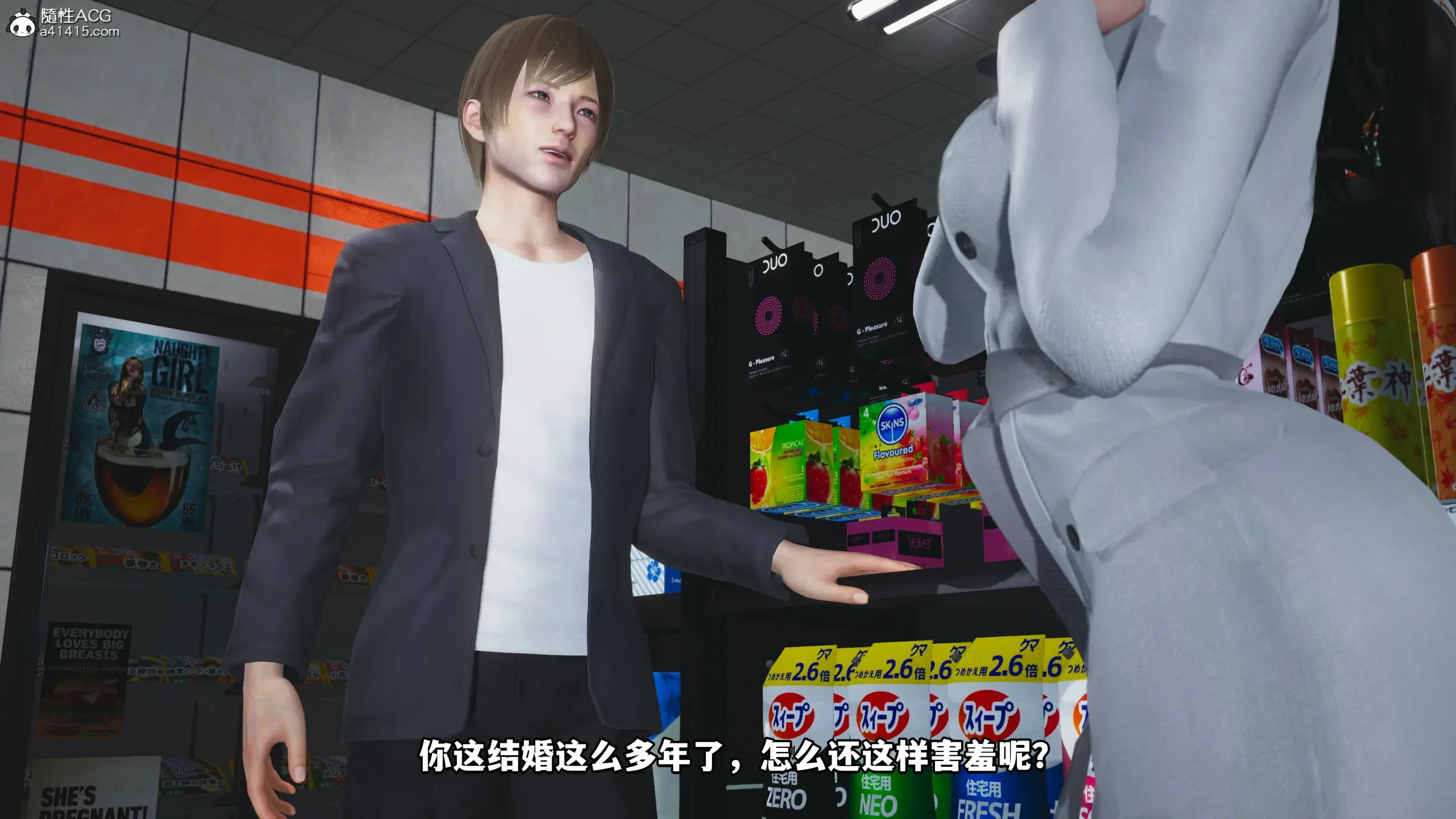 第138页